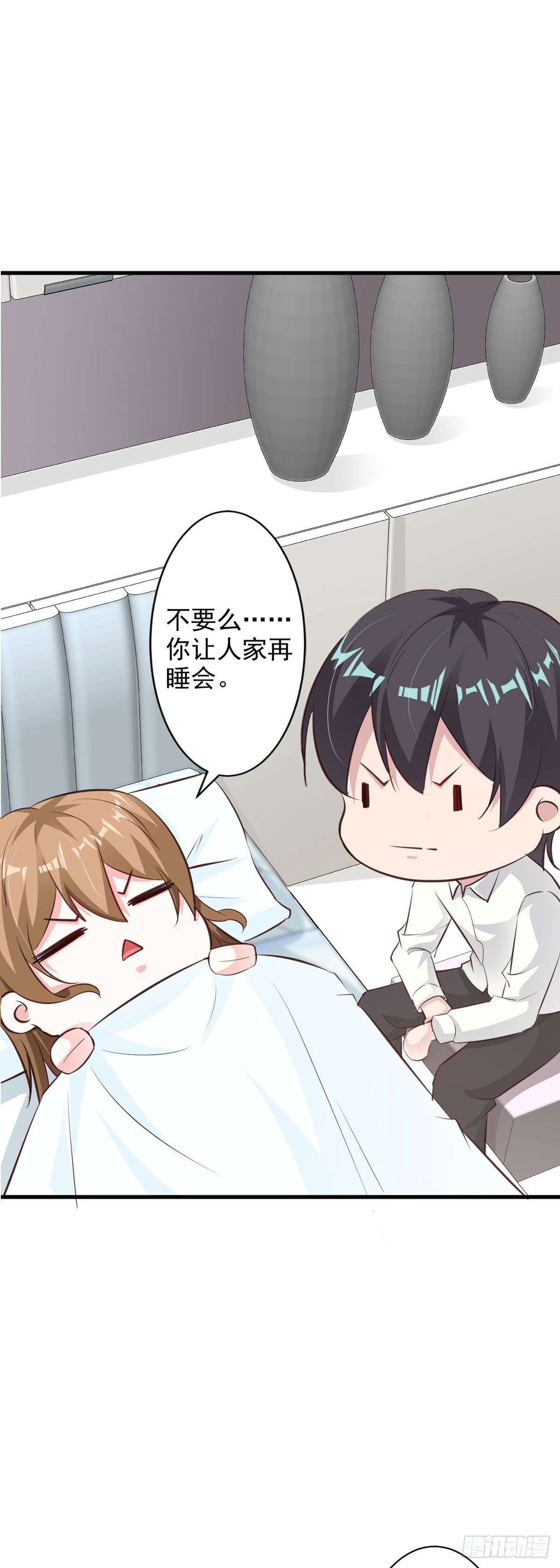 第101话18