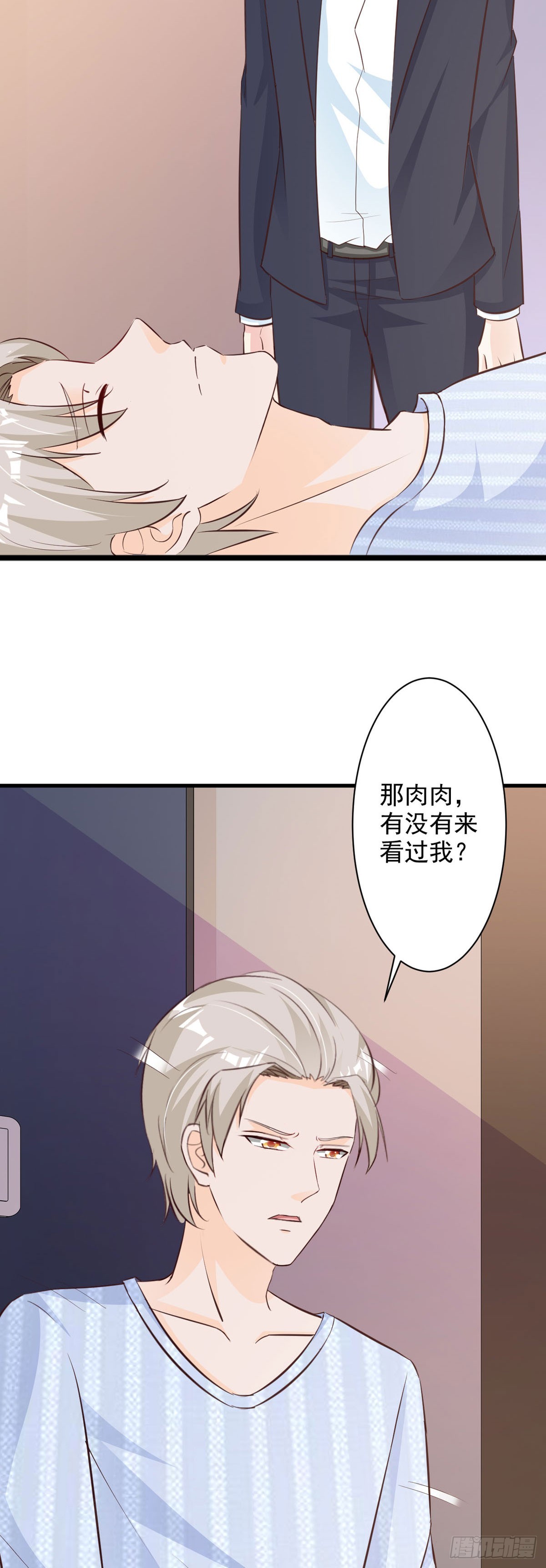 第101话2