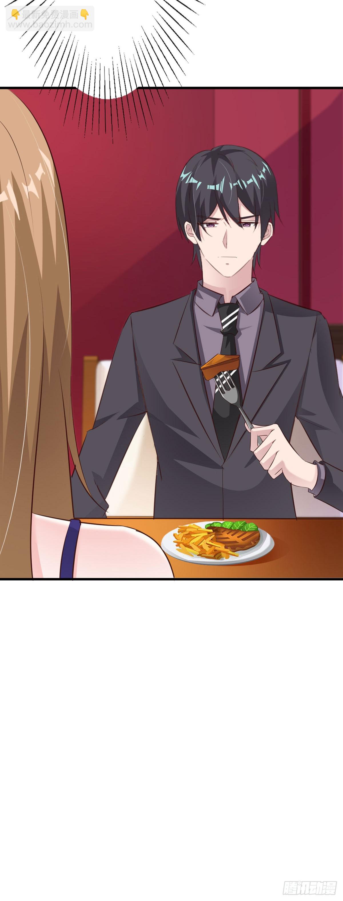 第104话13