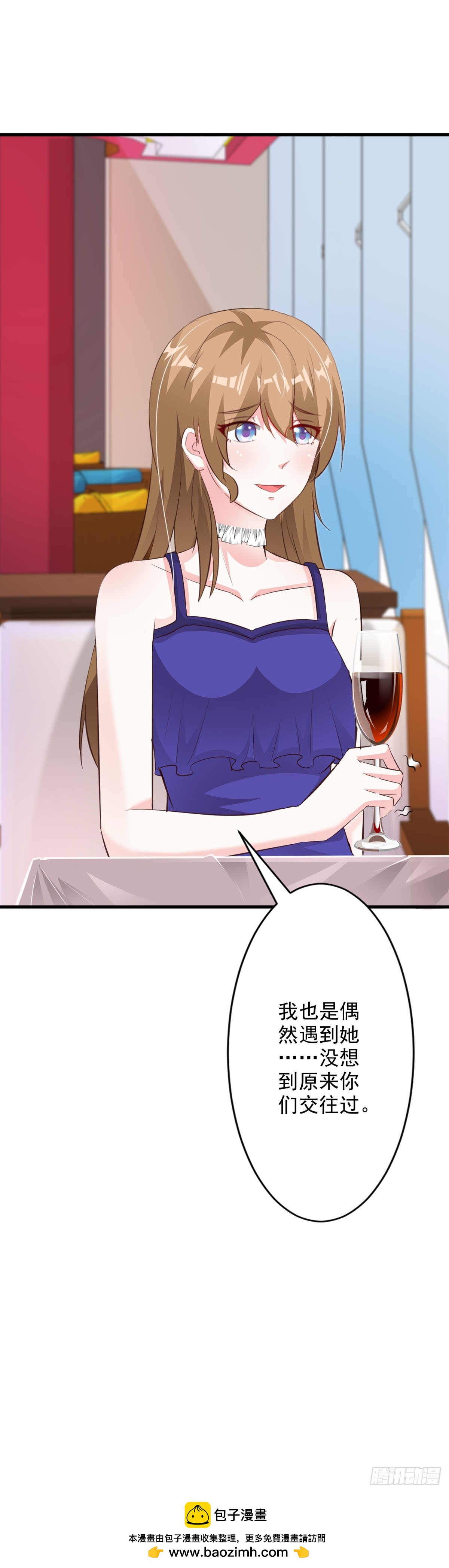 第104话14