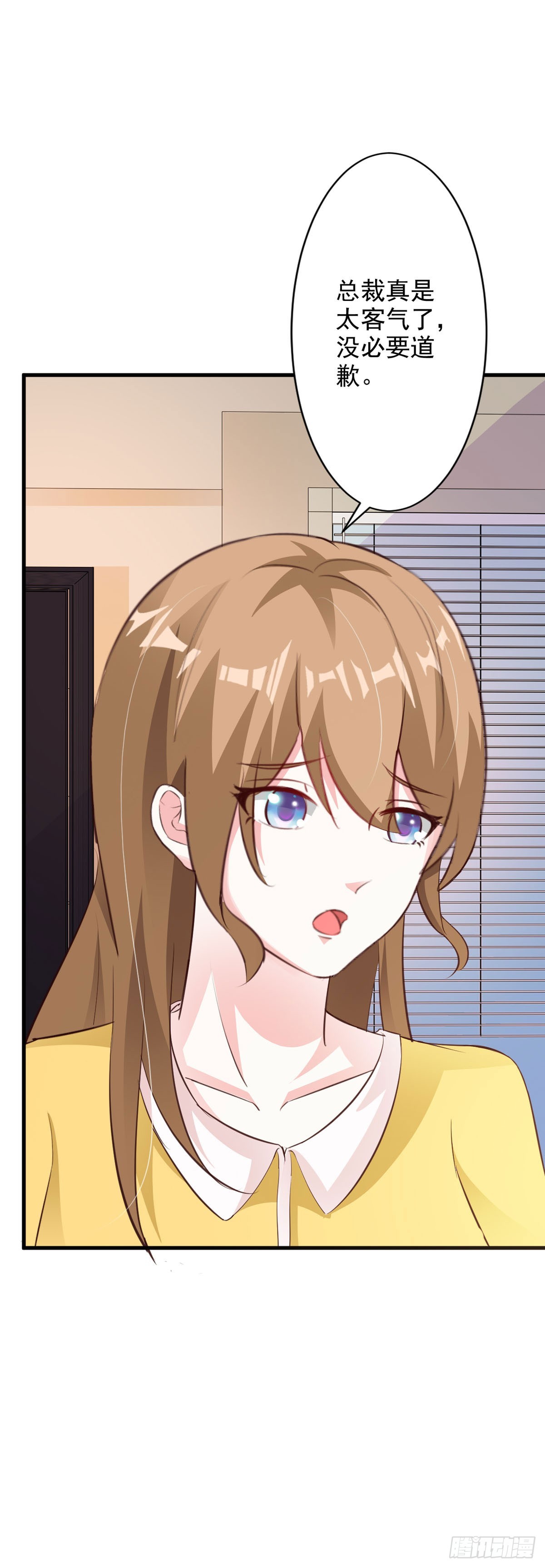 第104话5