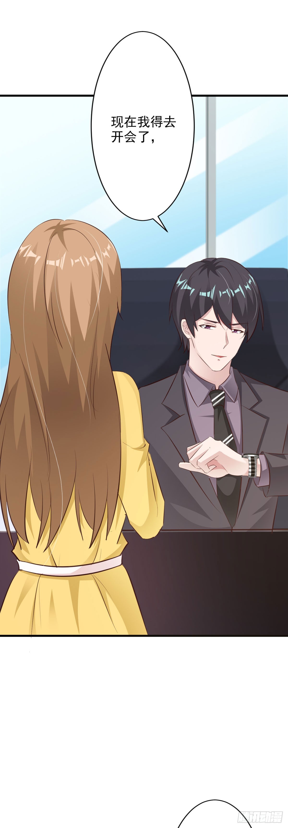 第104话6