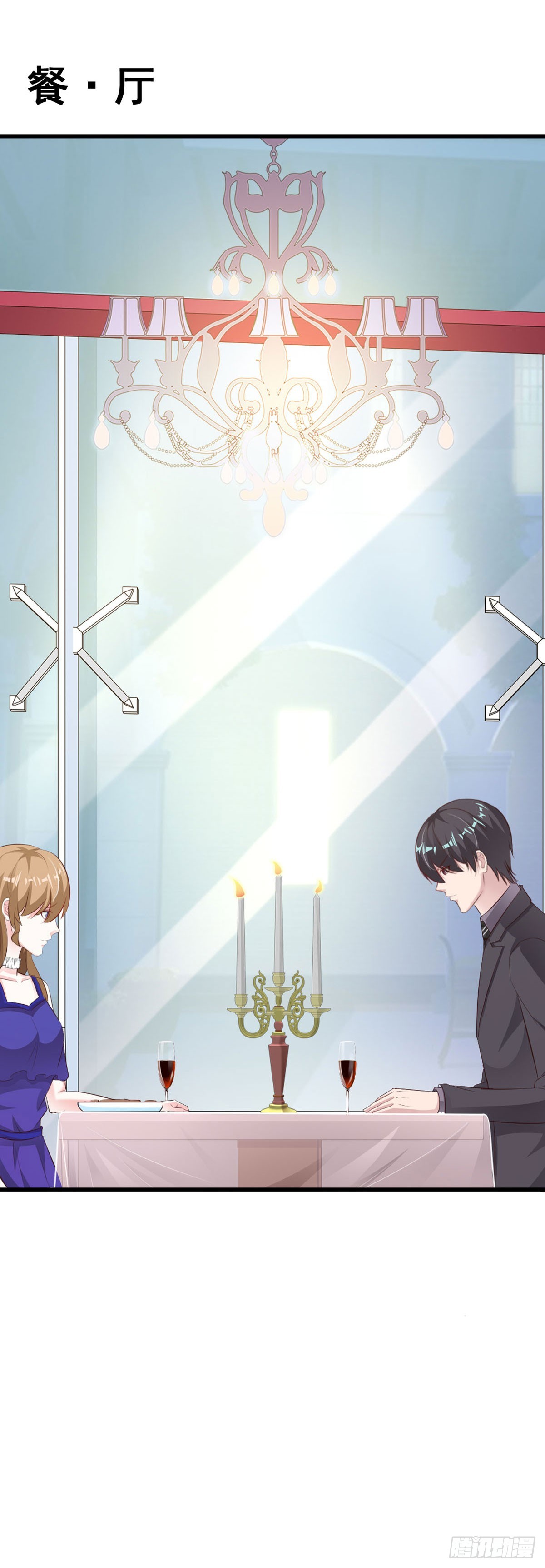 第104话8