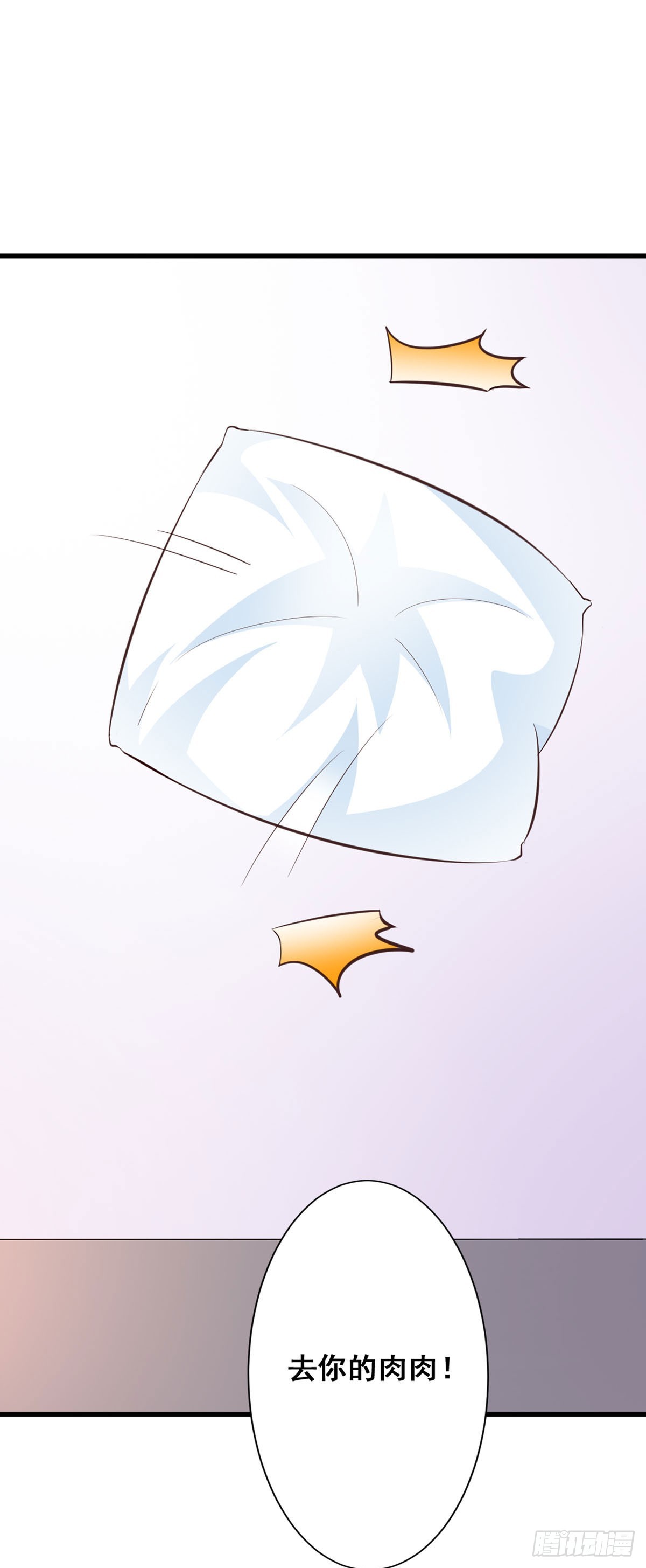 第106话0