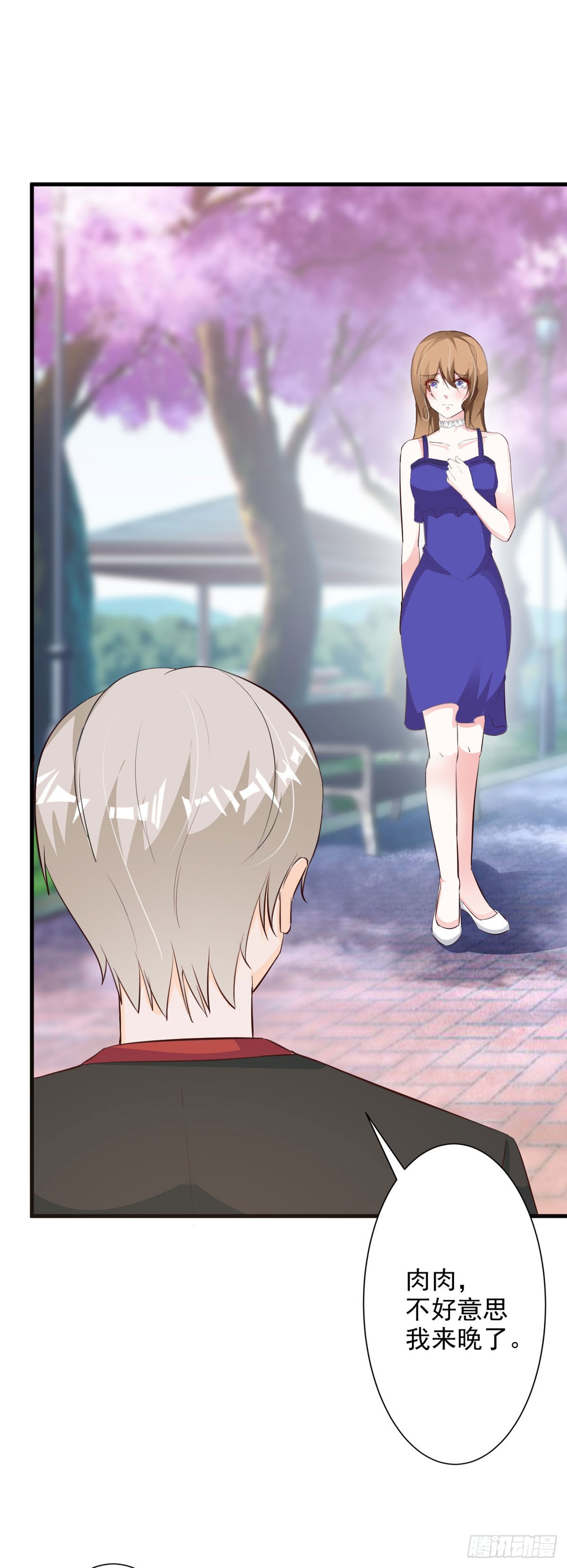 第106话6