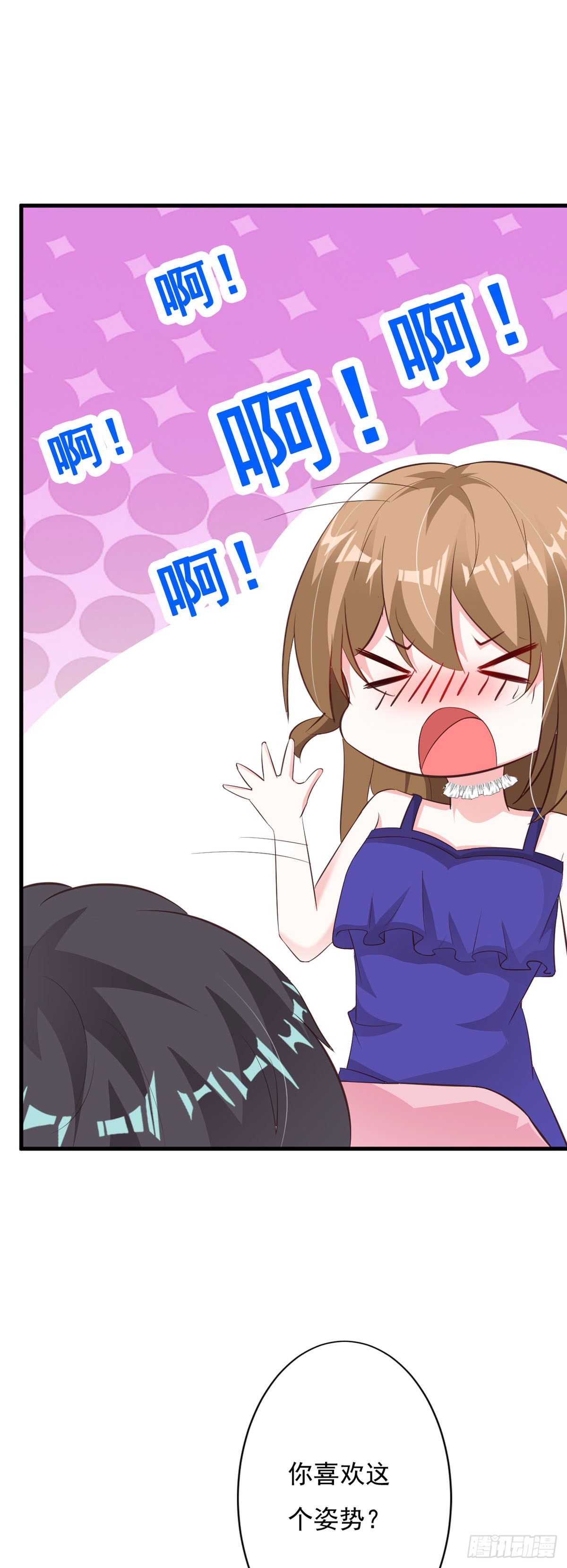 第109话0