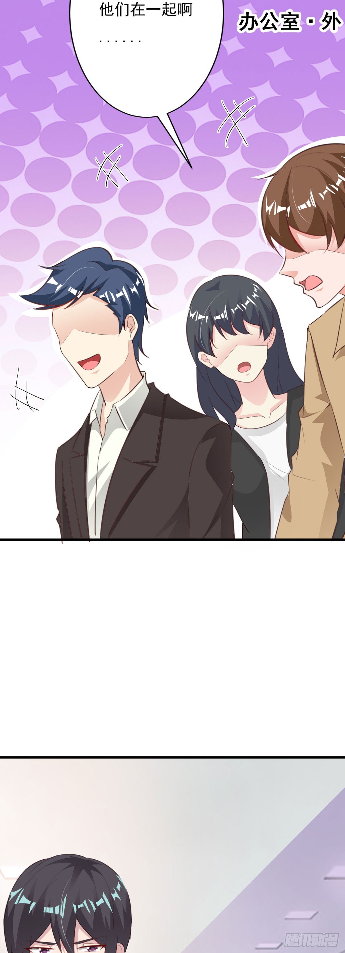 第109话13