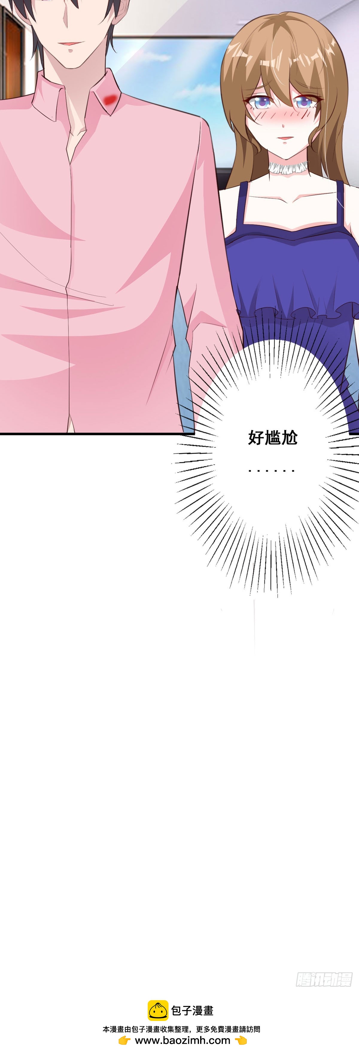 第109话14