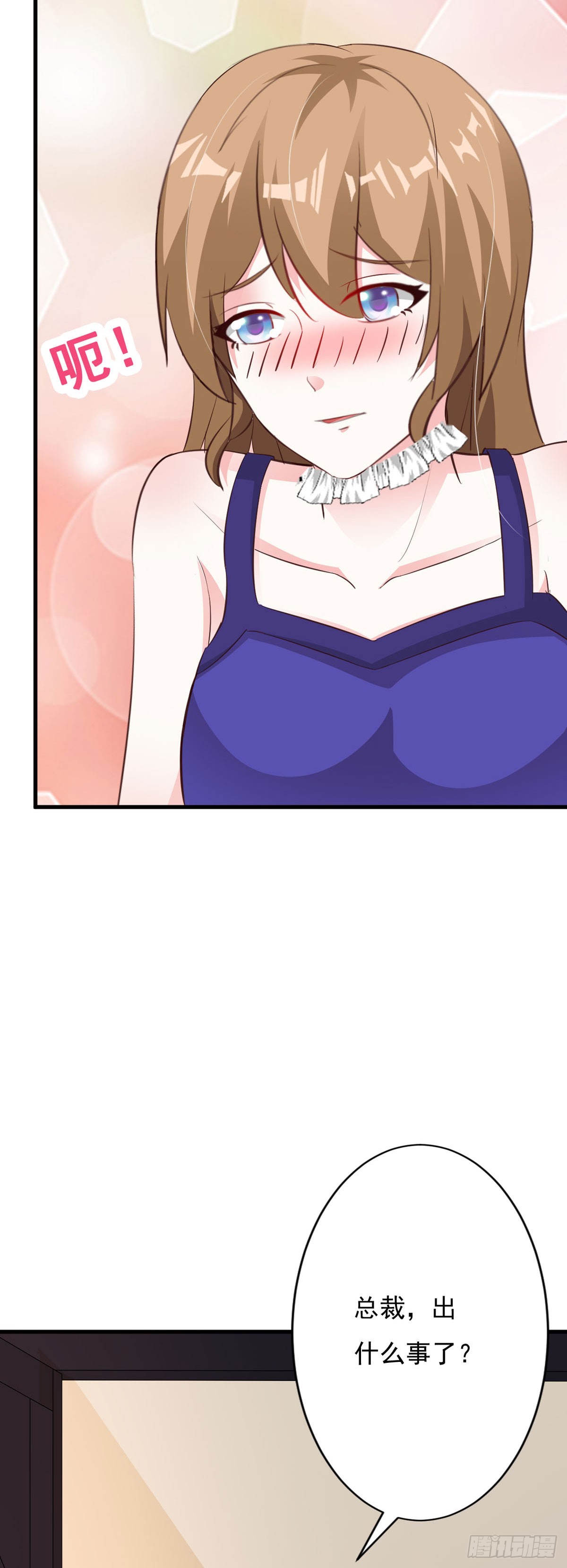 第109话2