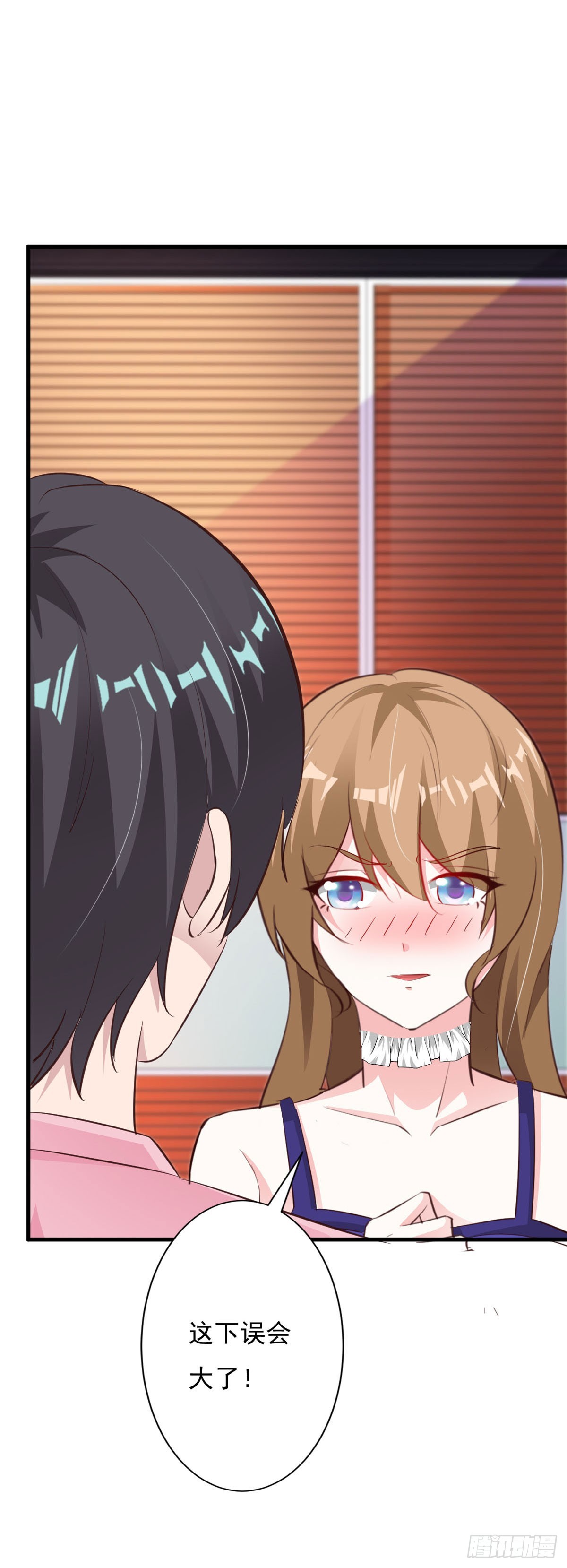 第109话7