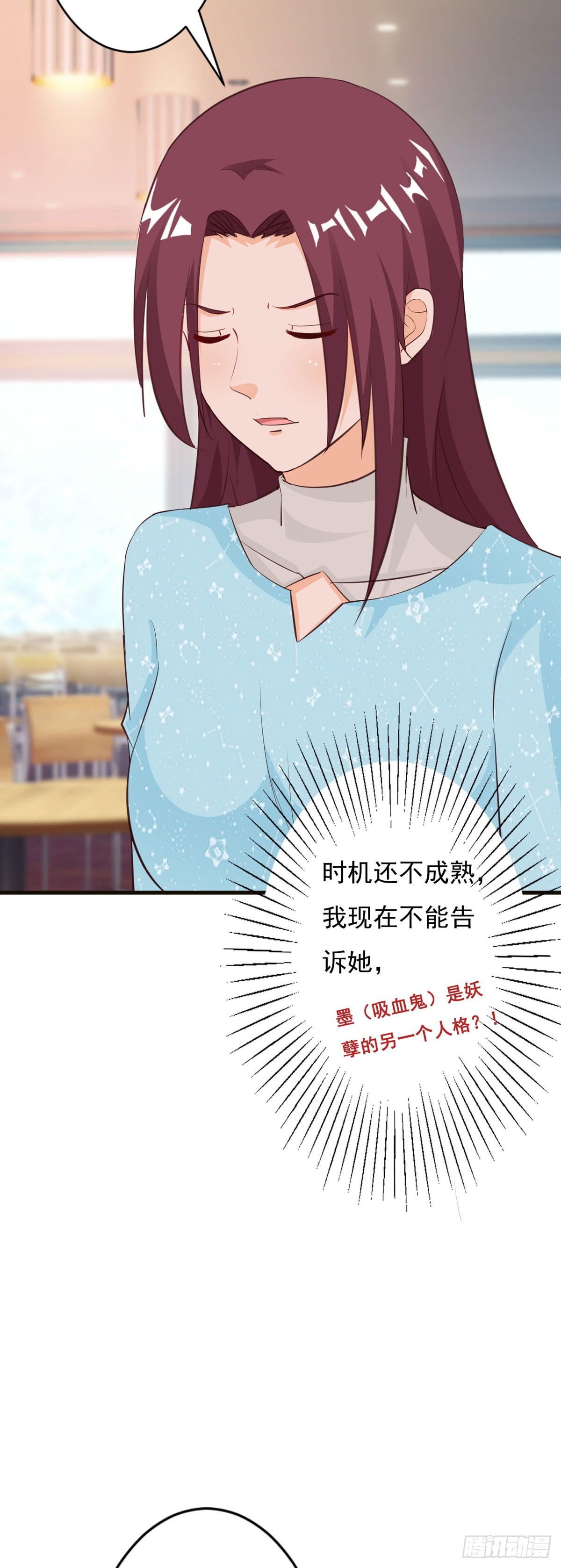 第111话2