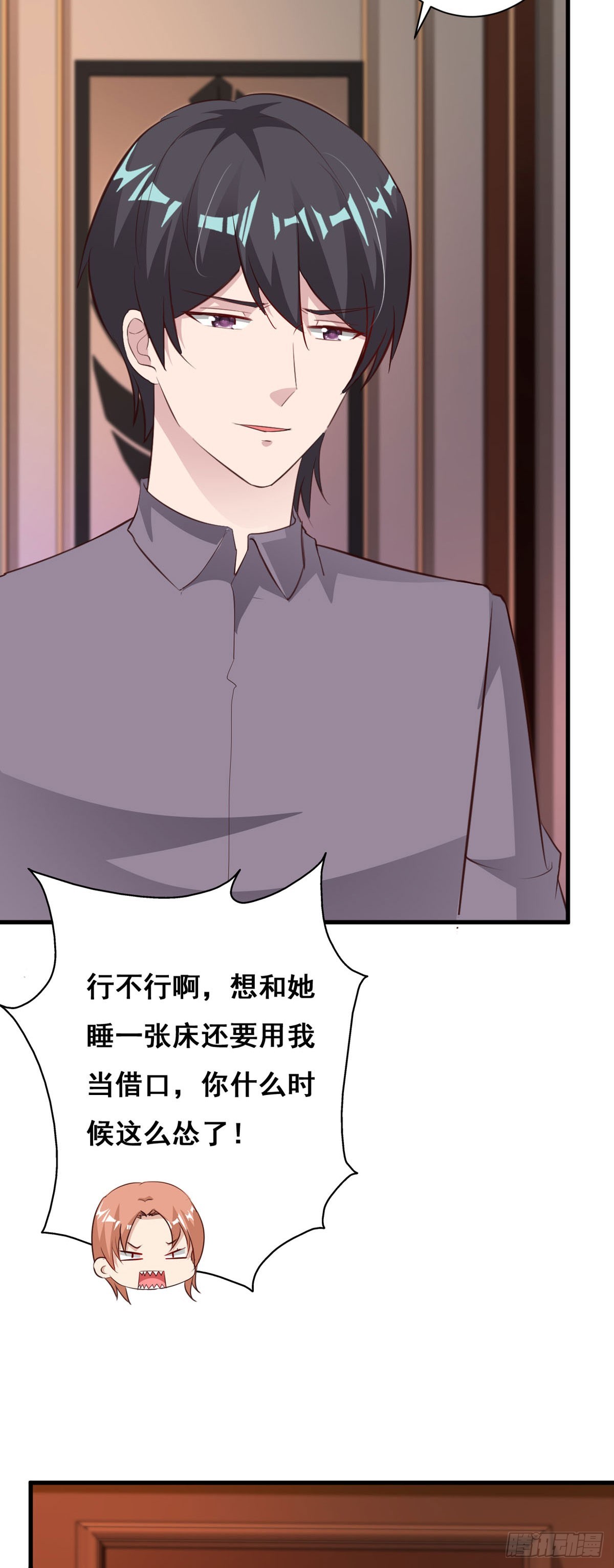 第113话12