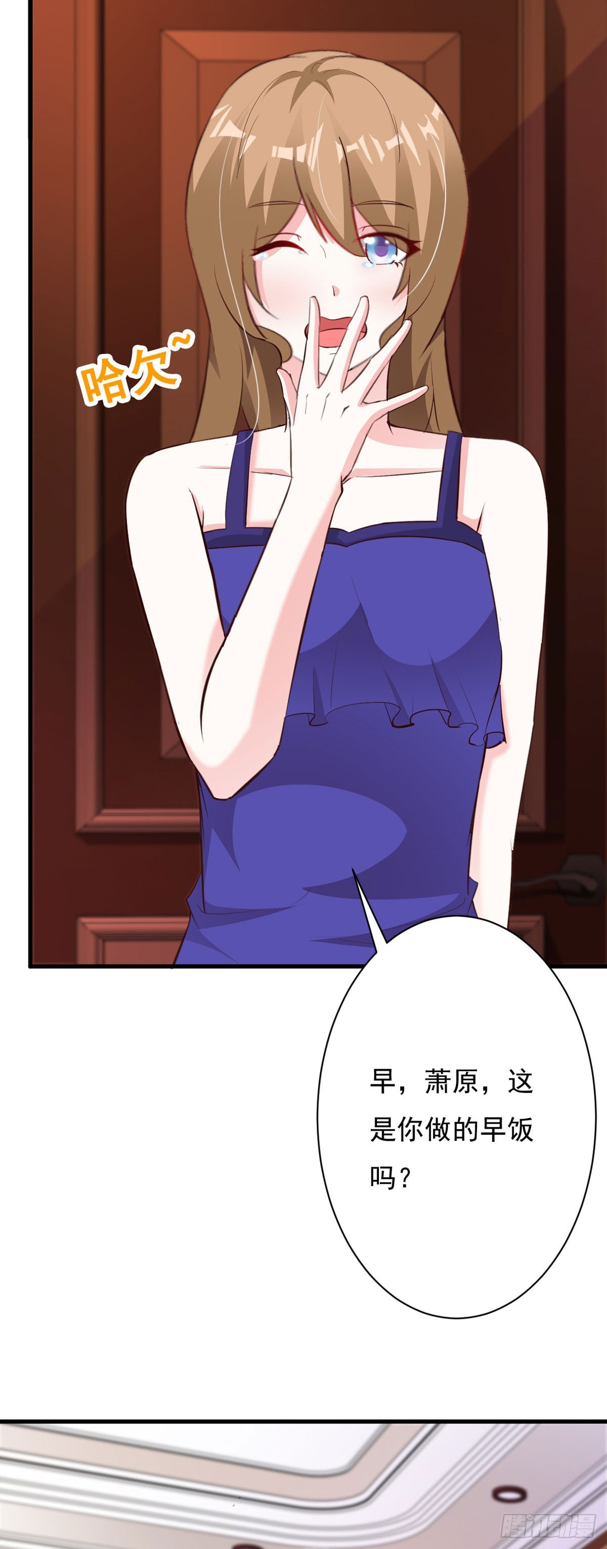 第113话13