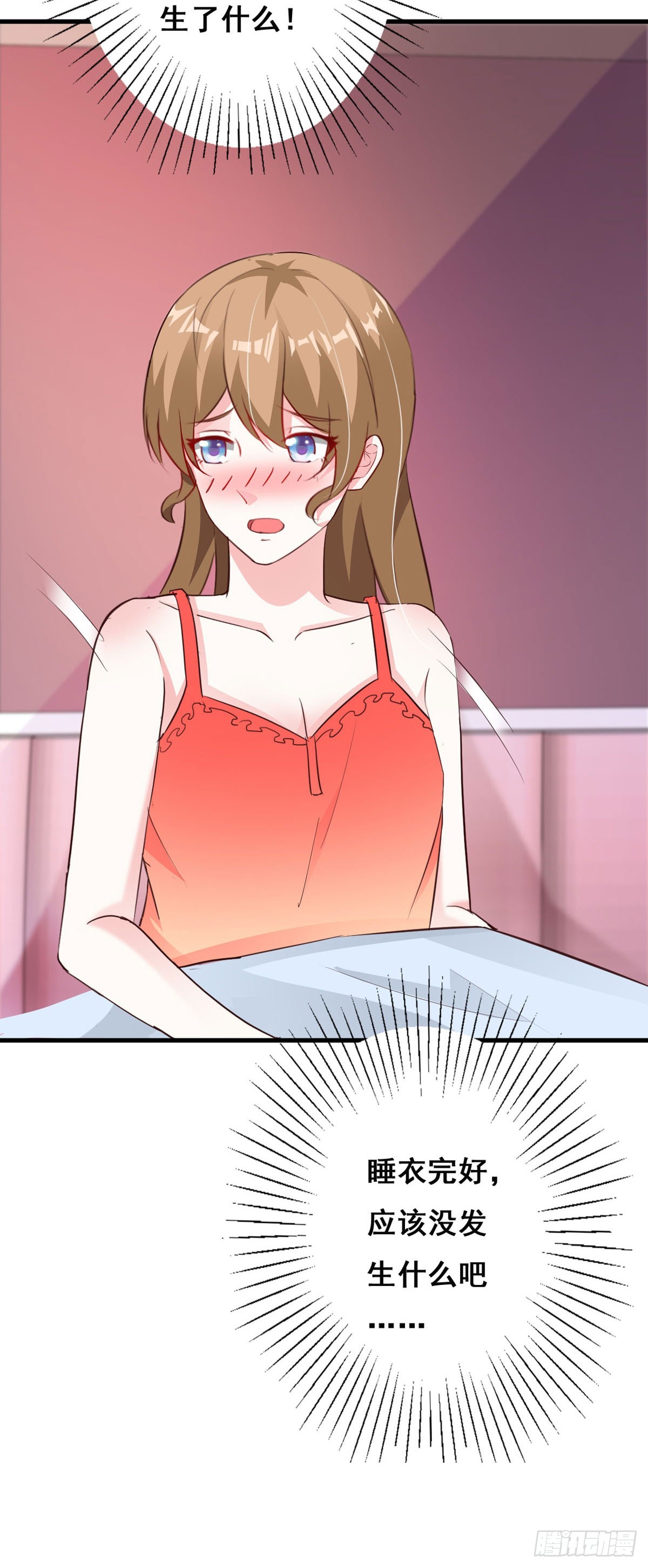 第113话4
