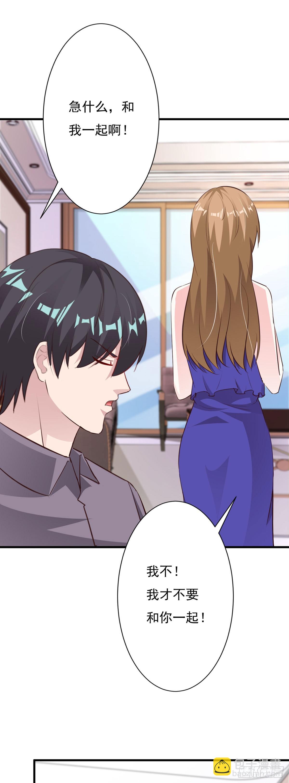 第114话15