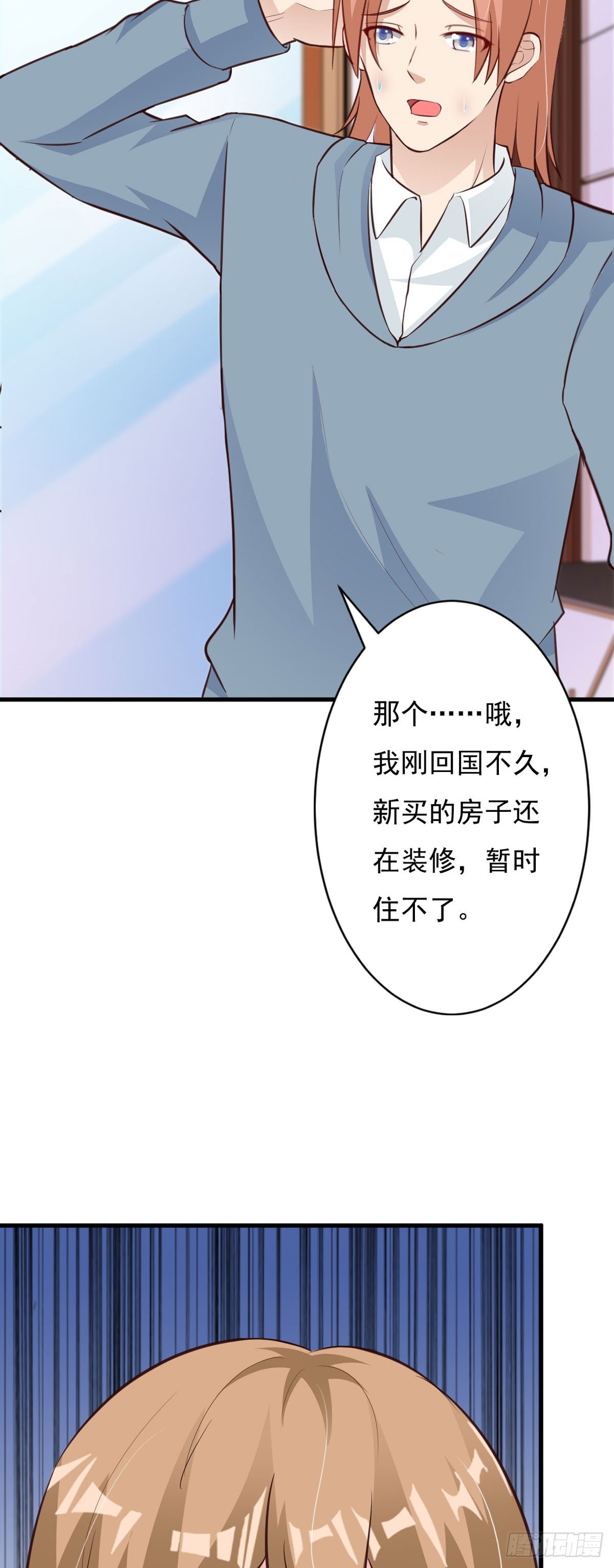 第114话2