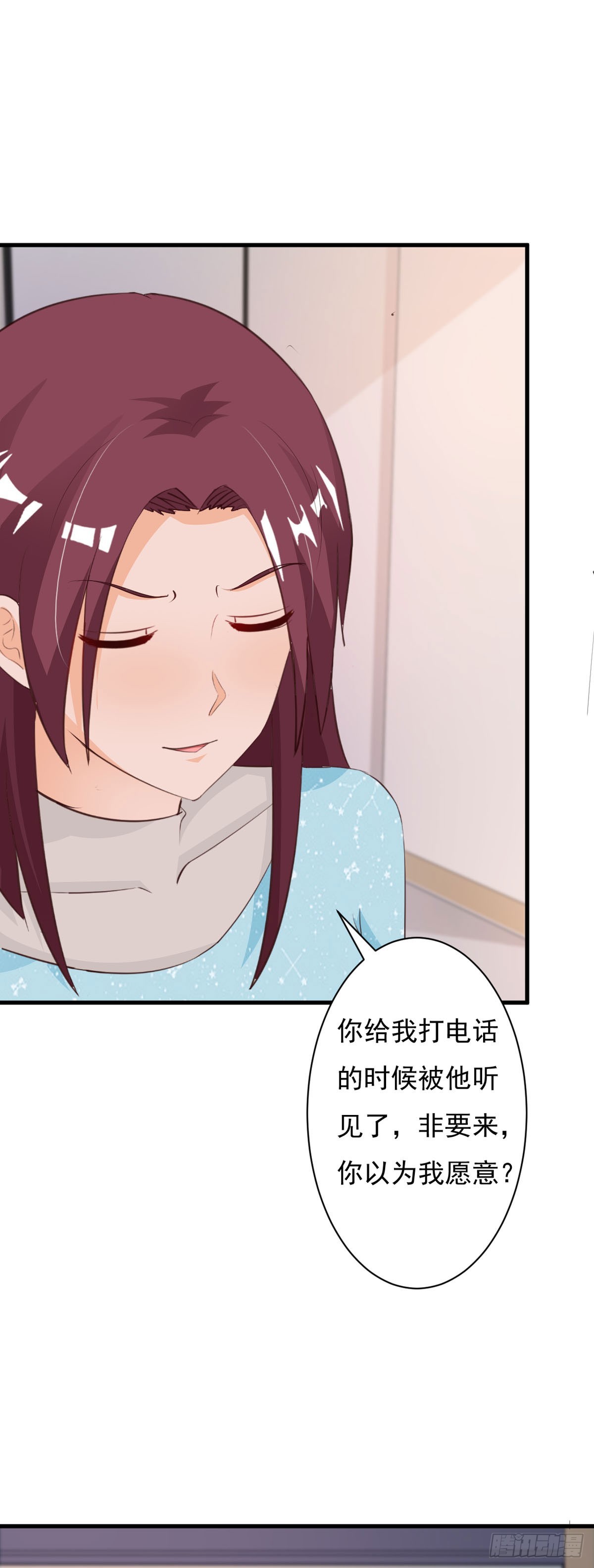 第118话0