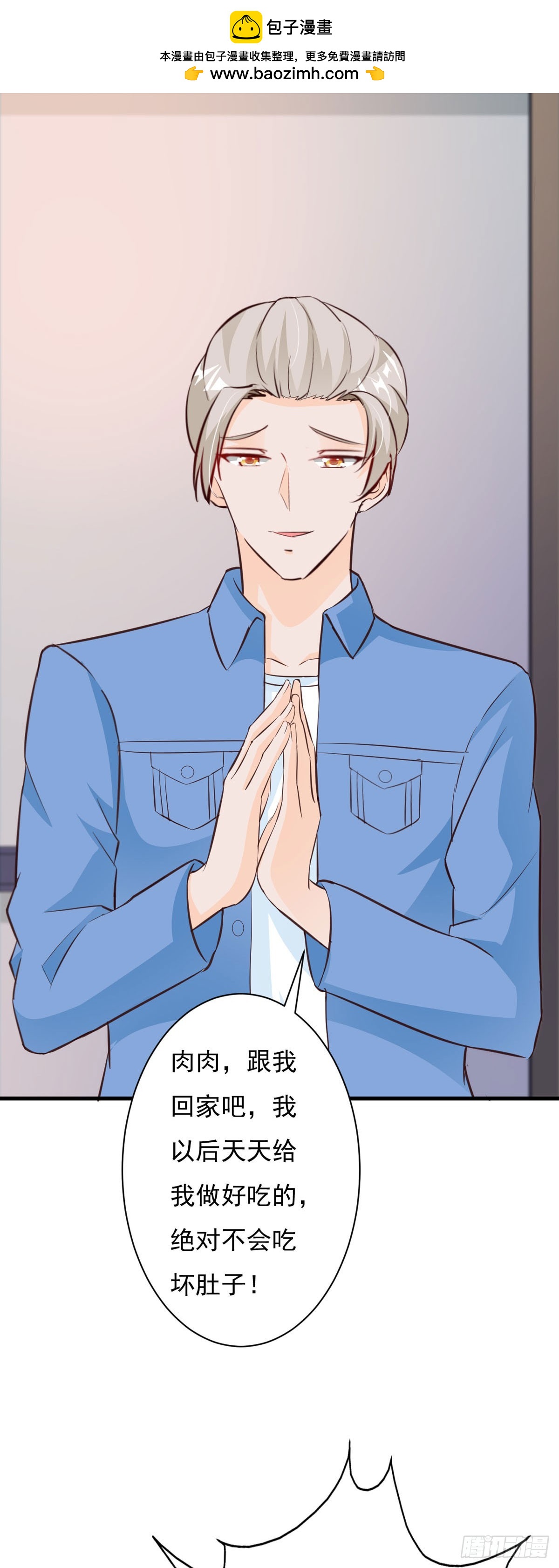 第118话1