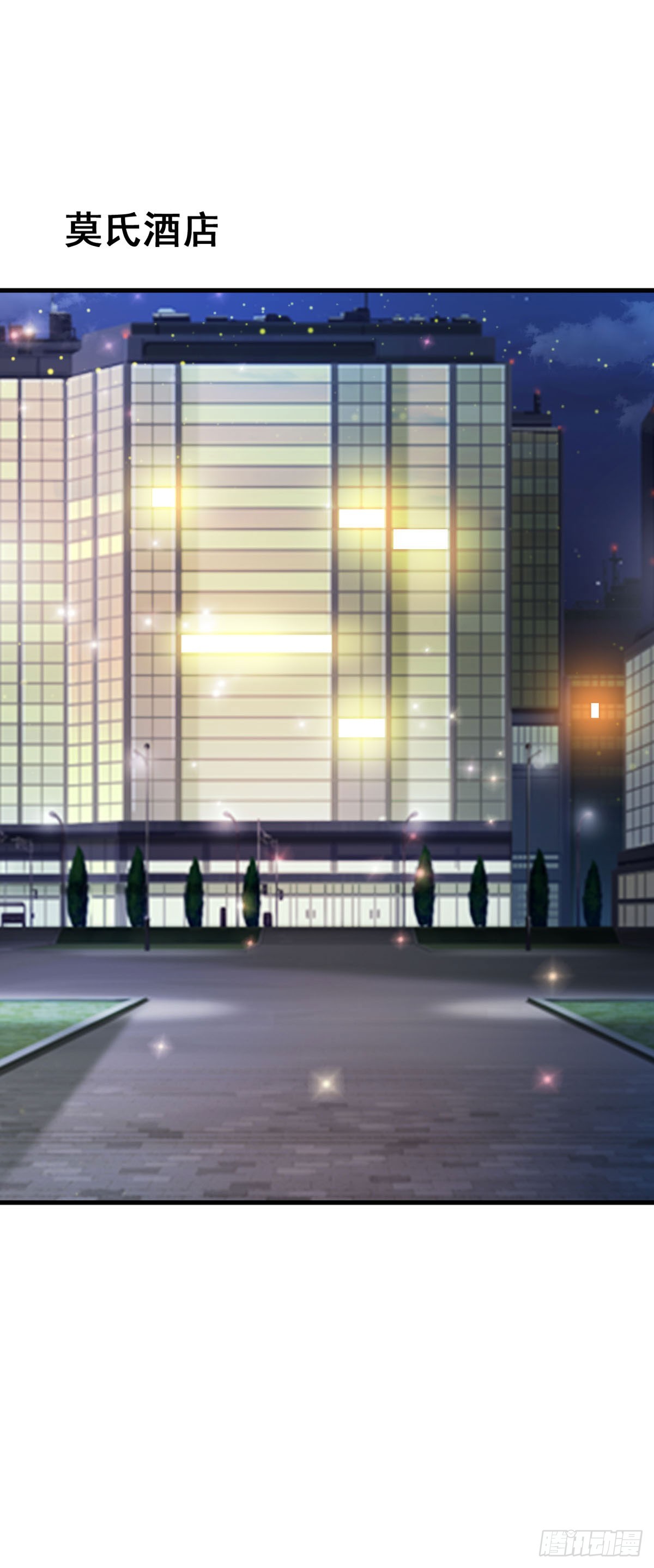 第123话0