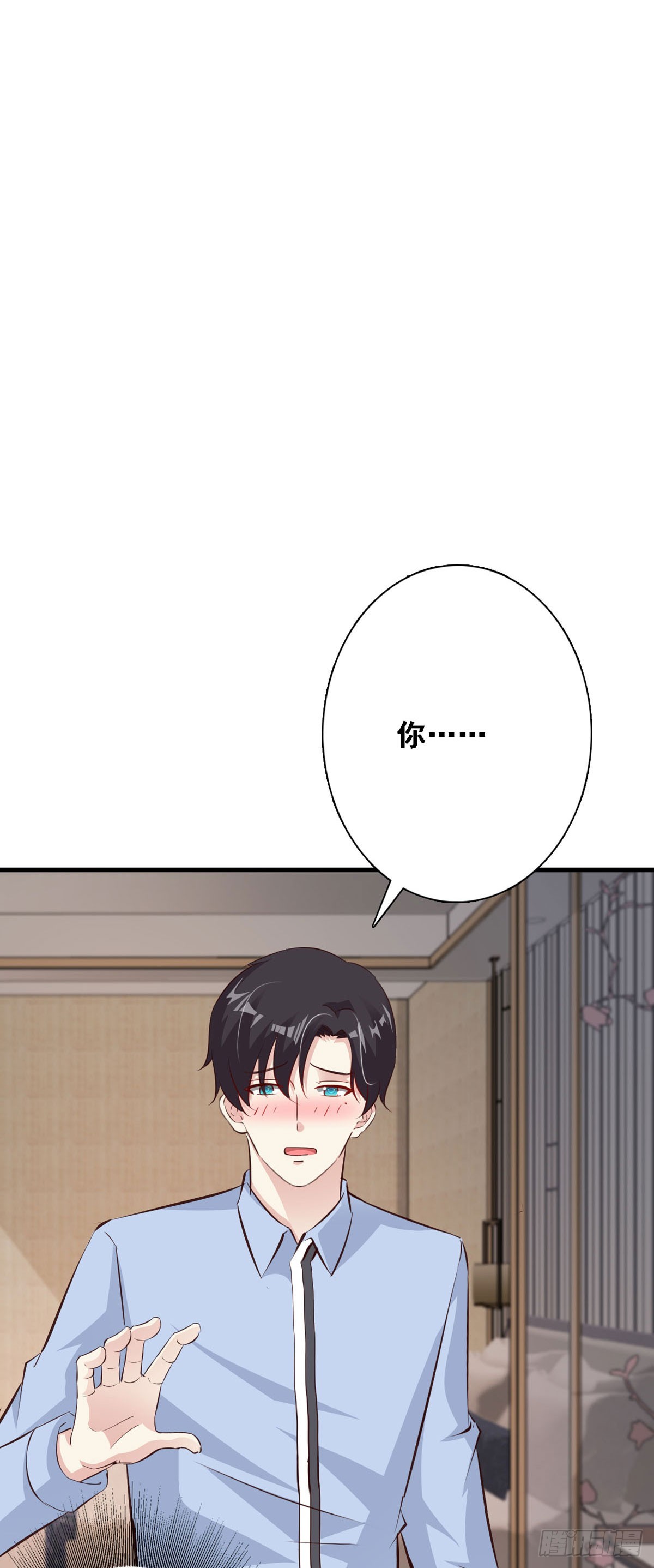 第123话12