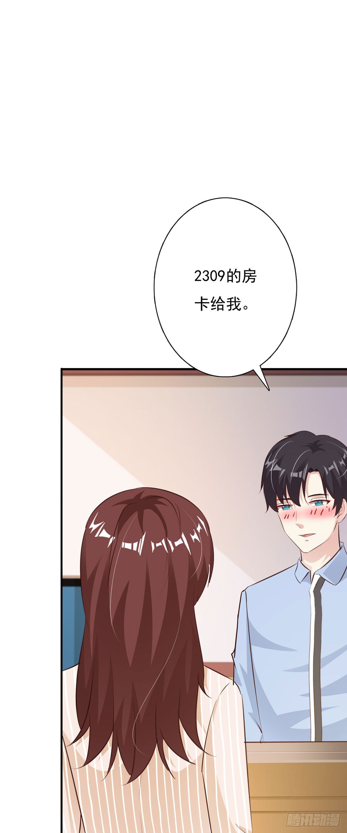第123话2