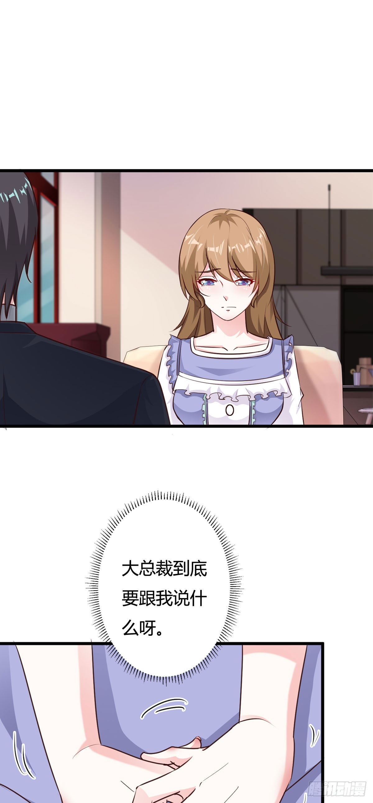 第125话0