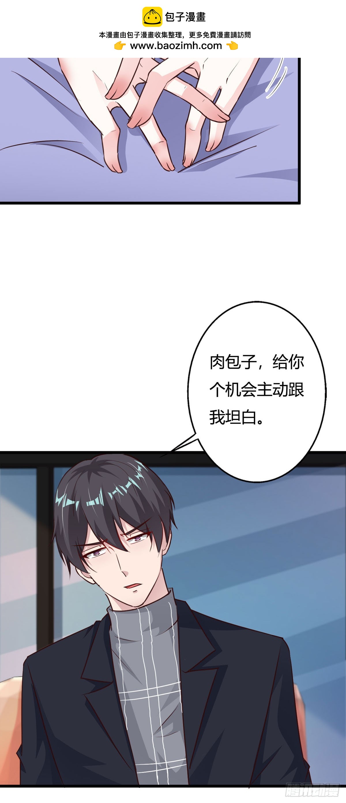 第125话1