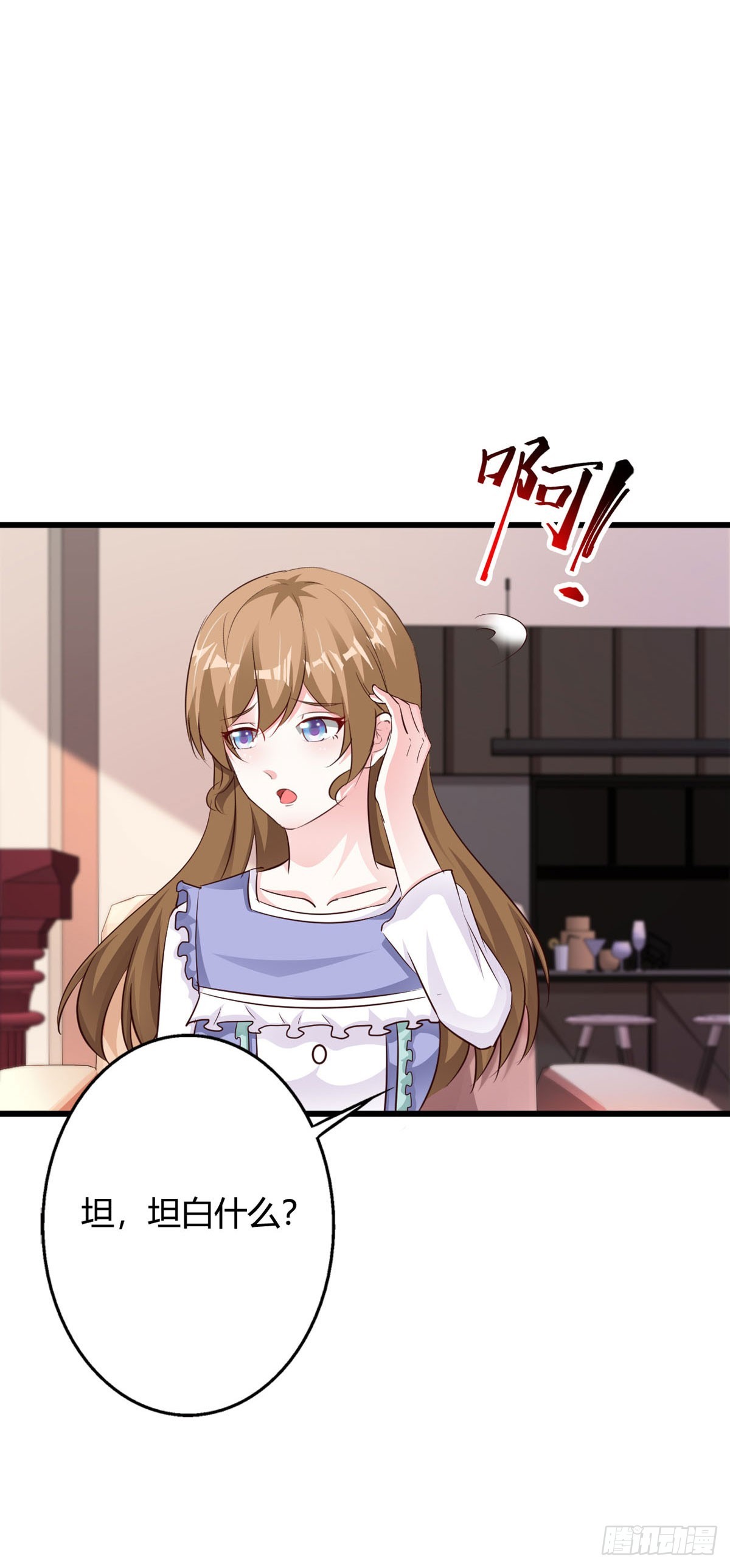 第125话2