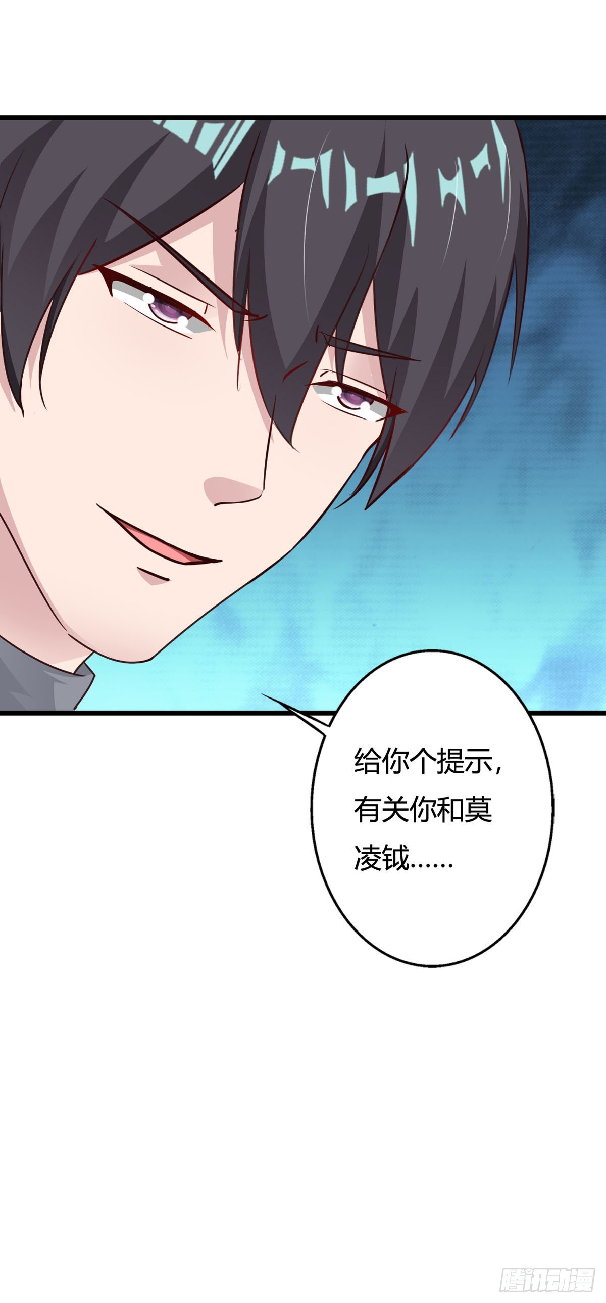 第125话3