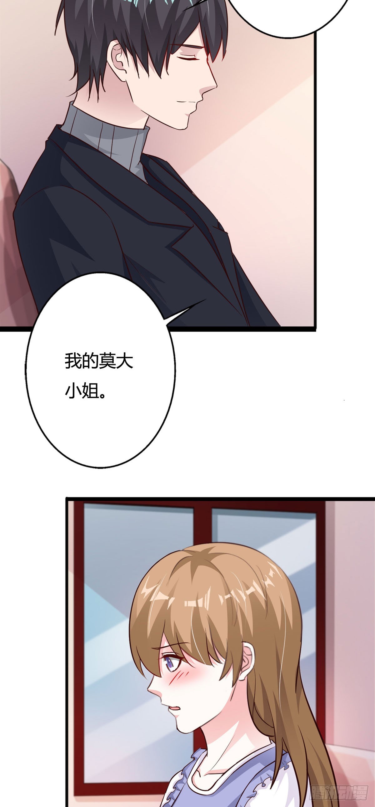 第125话5