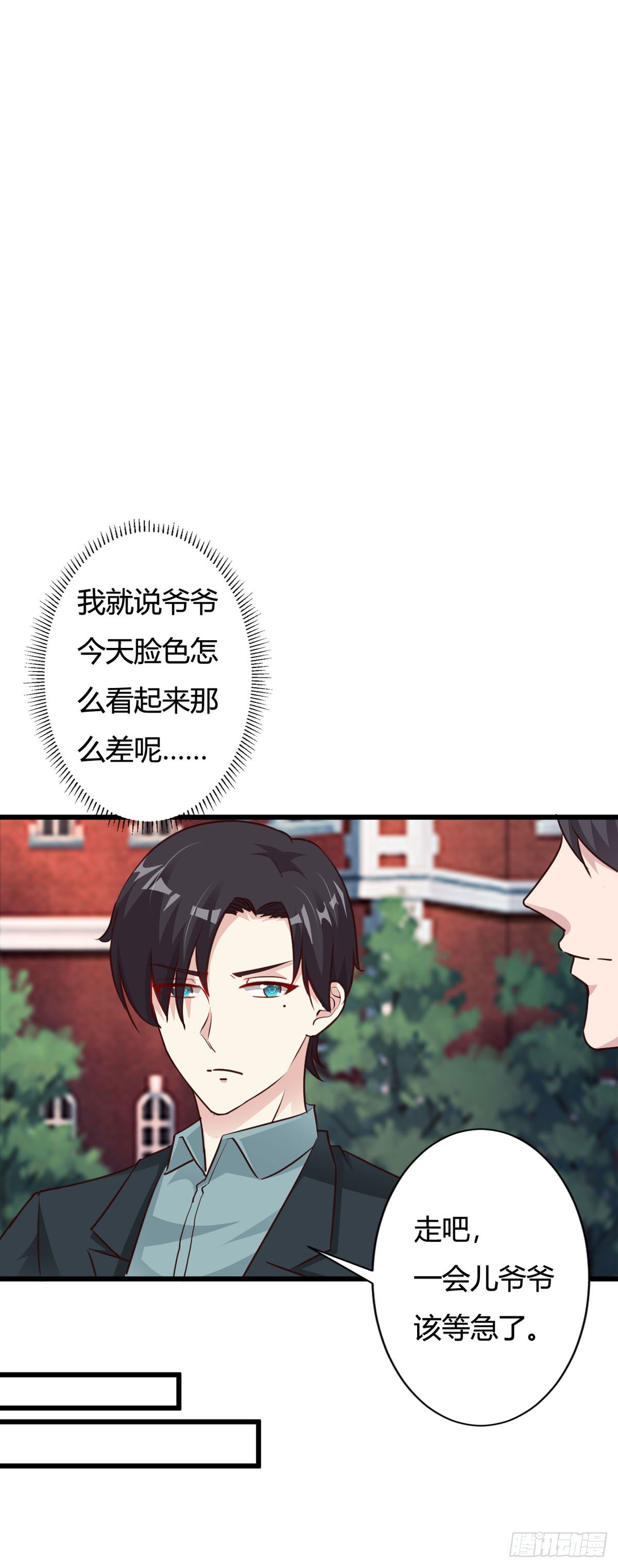 第126话0