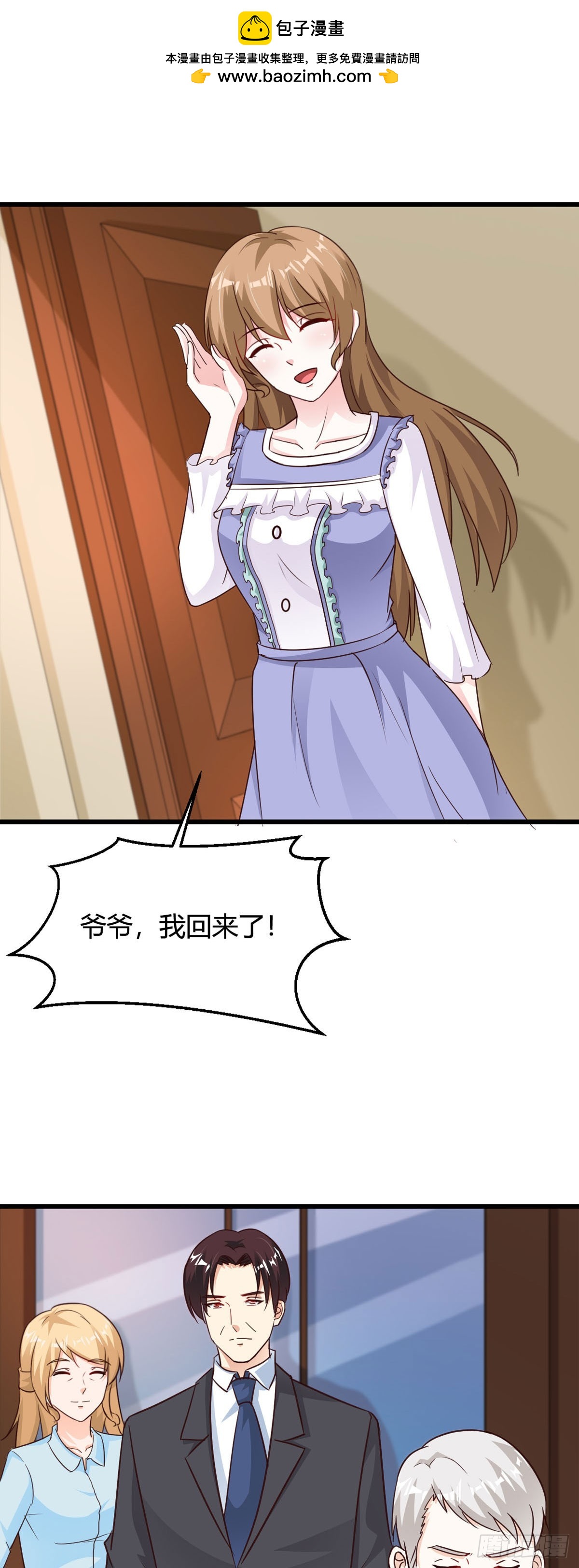 第126话1