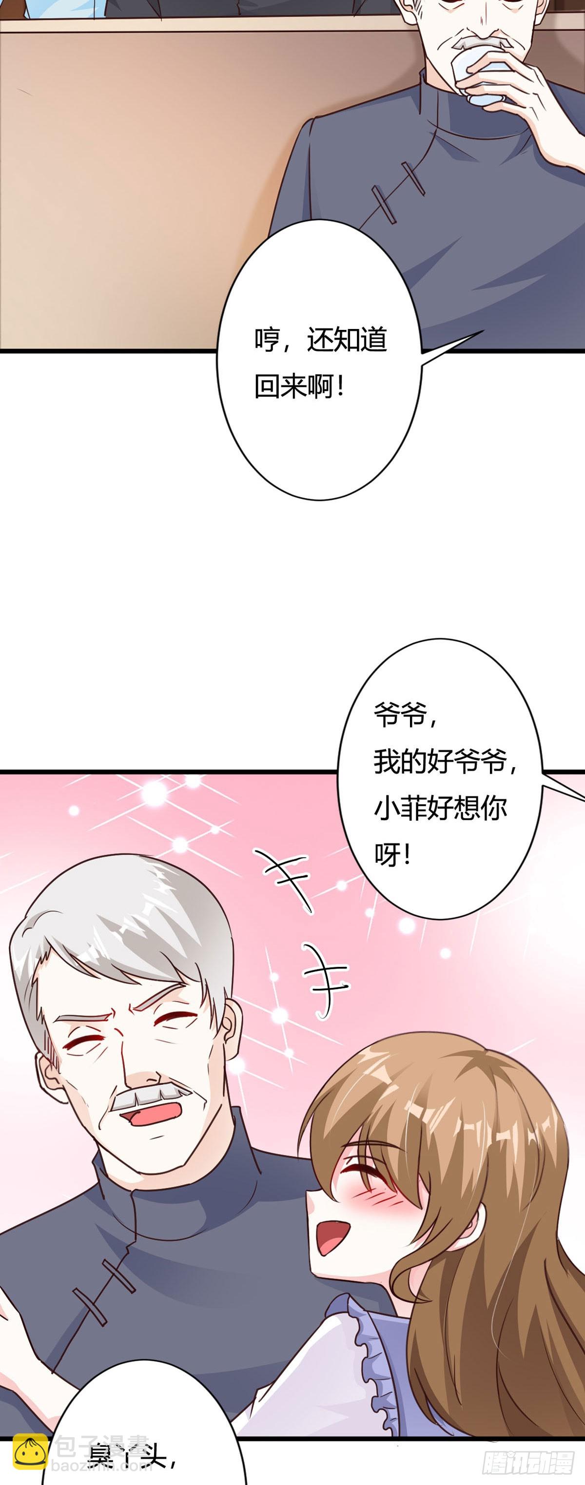 第126话2