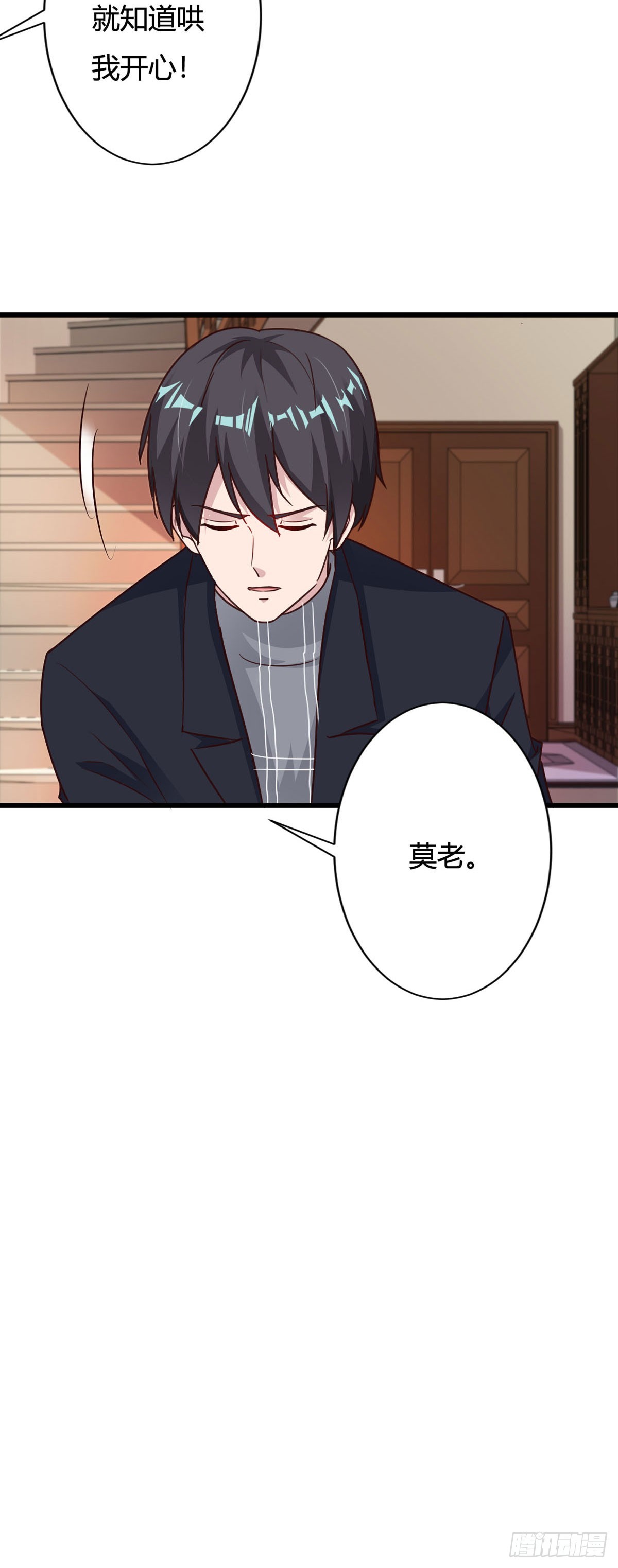 第126话3