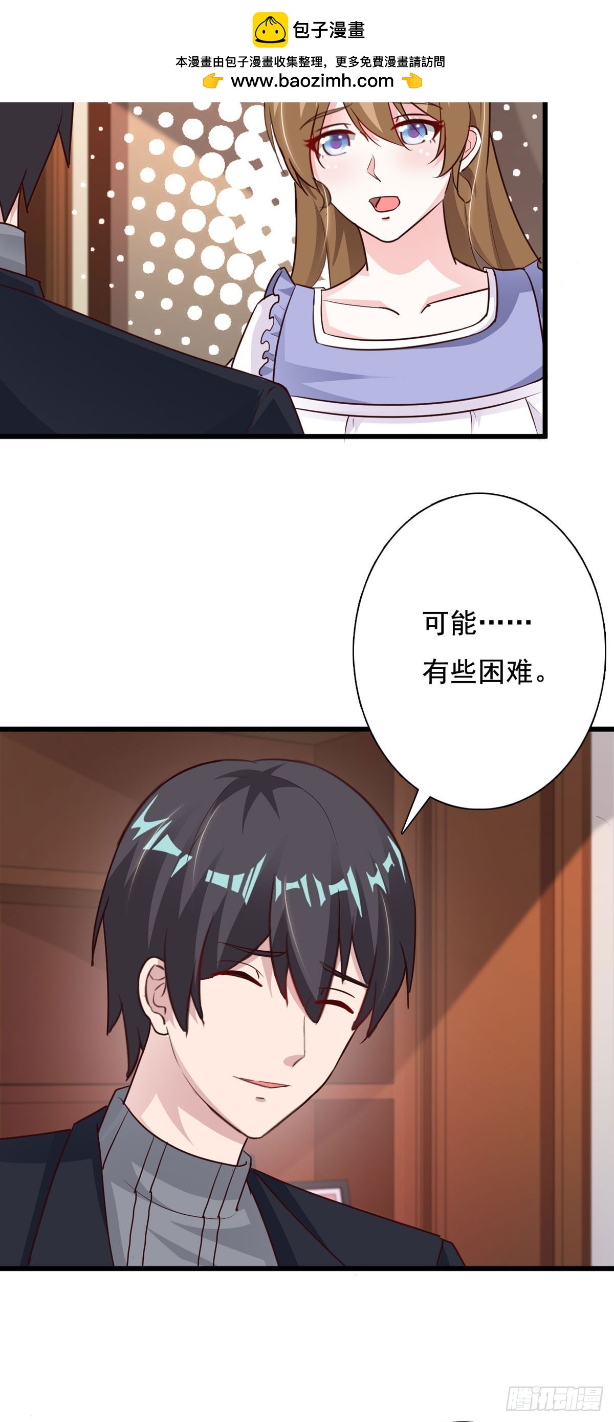 第127话1