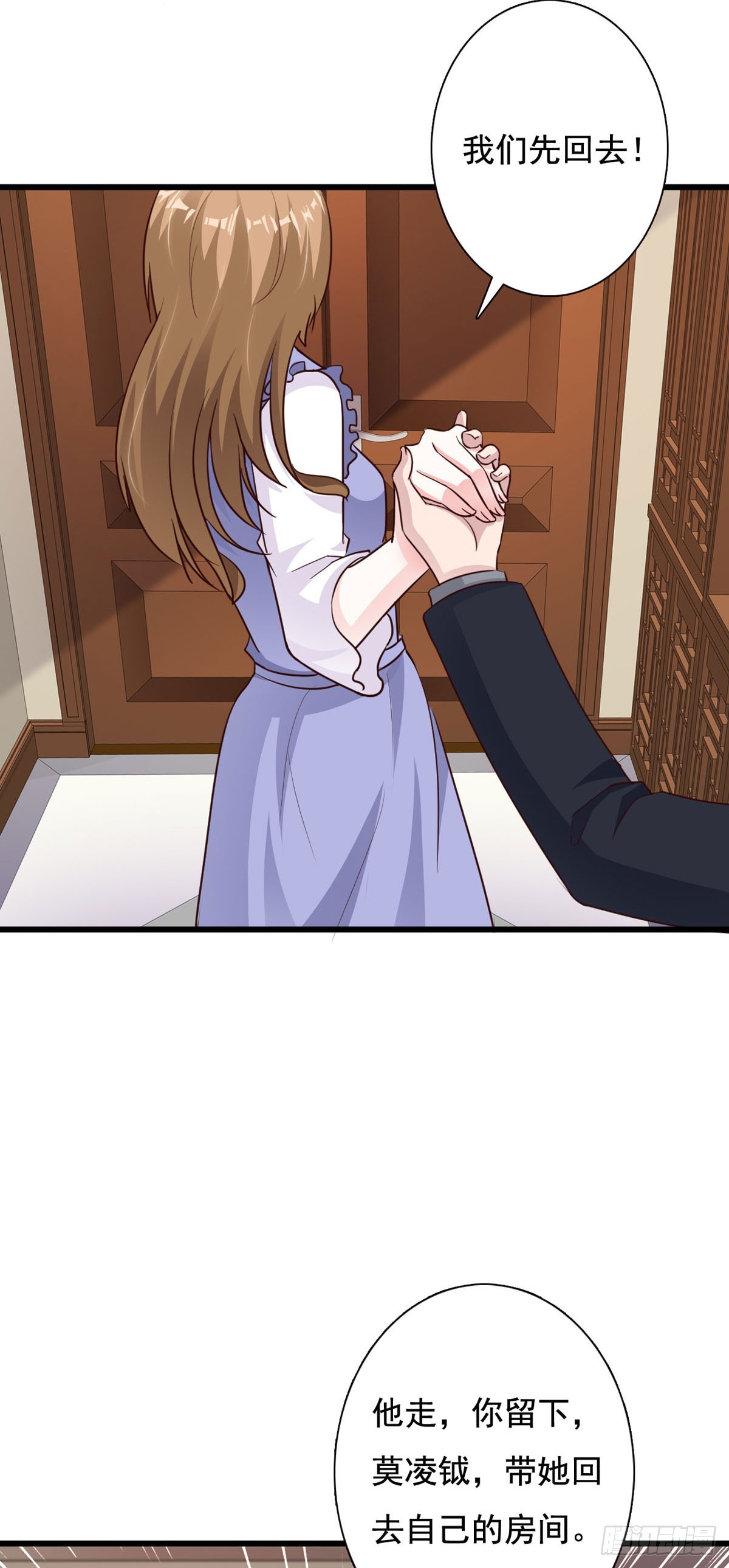第127话2