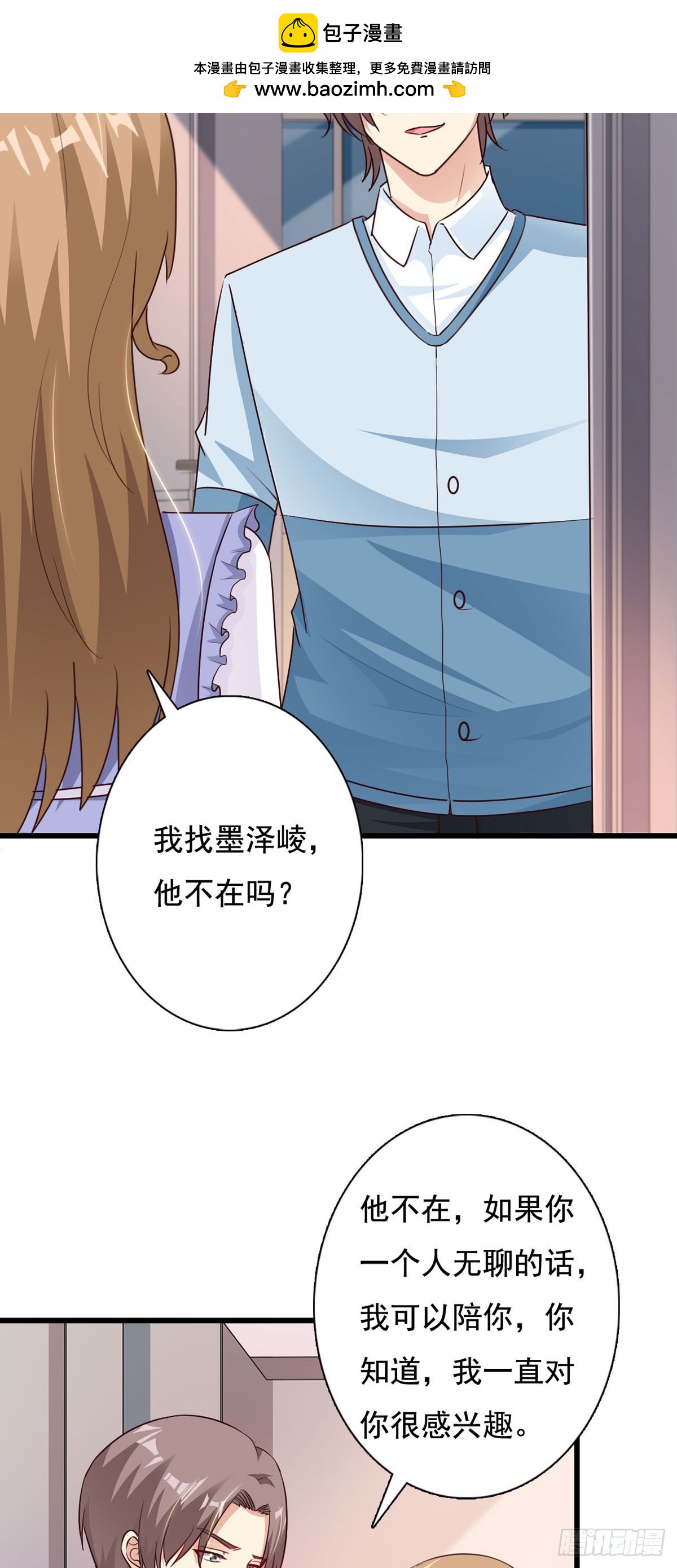 第128话1