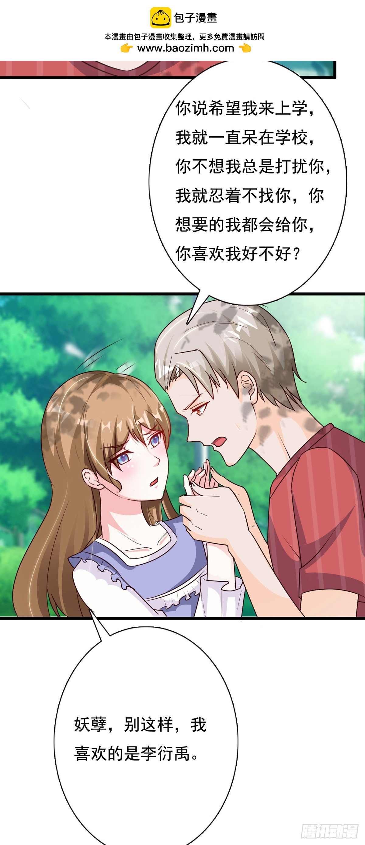 第129话1