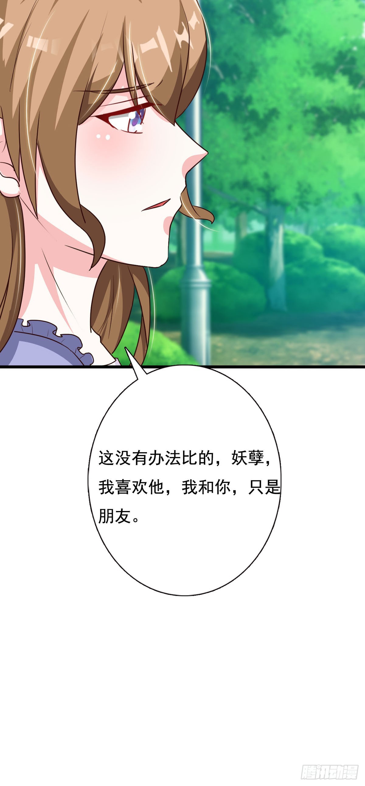 第129话3
