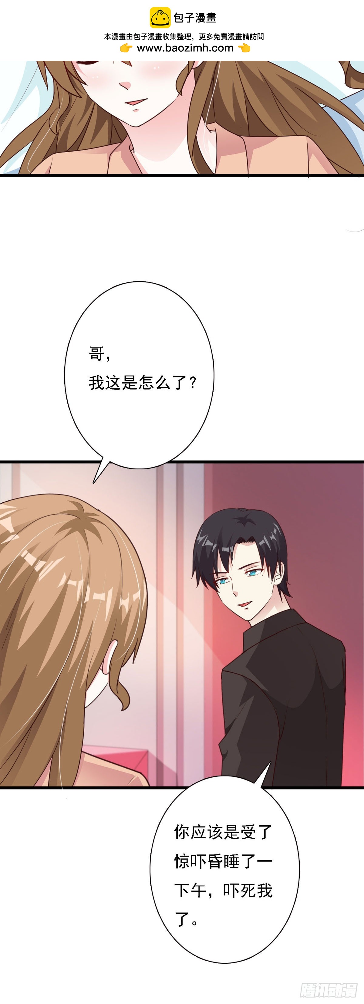 第131话1