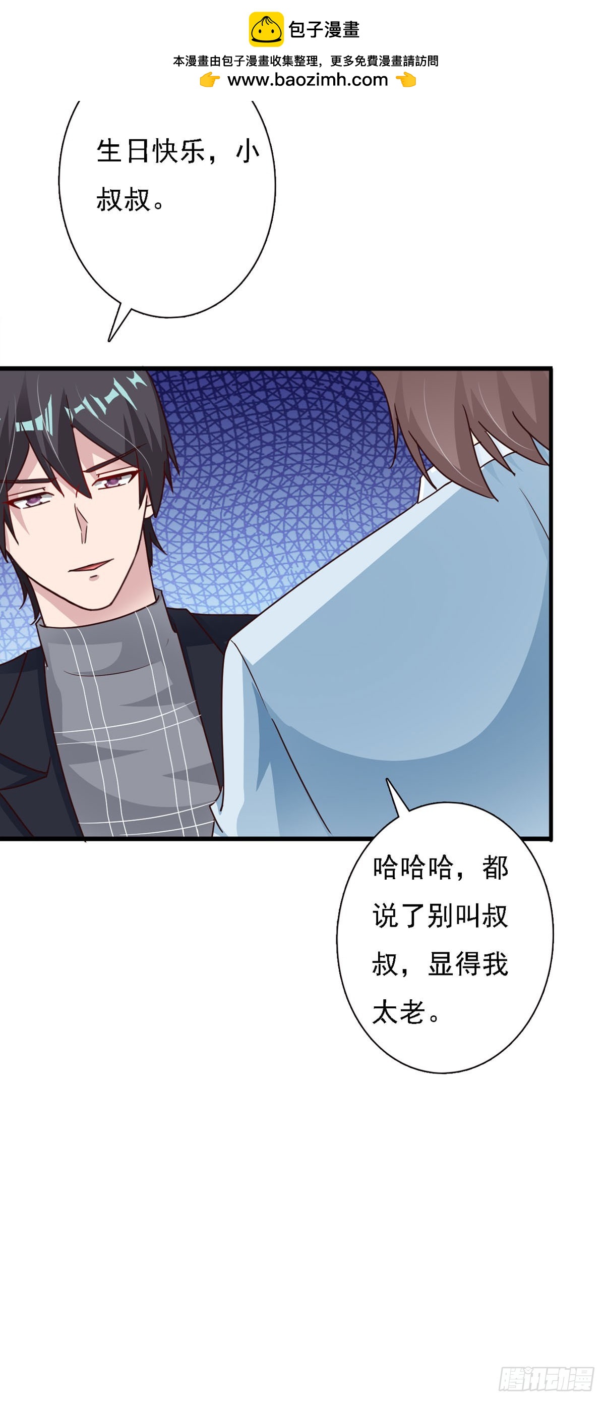 第131话11