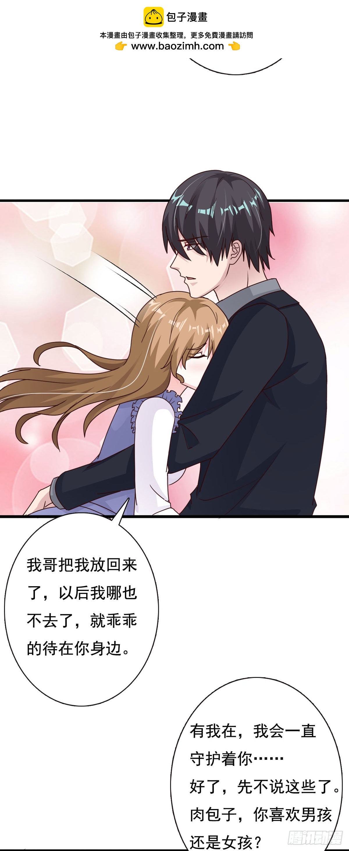 第134话1