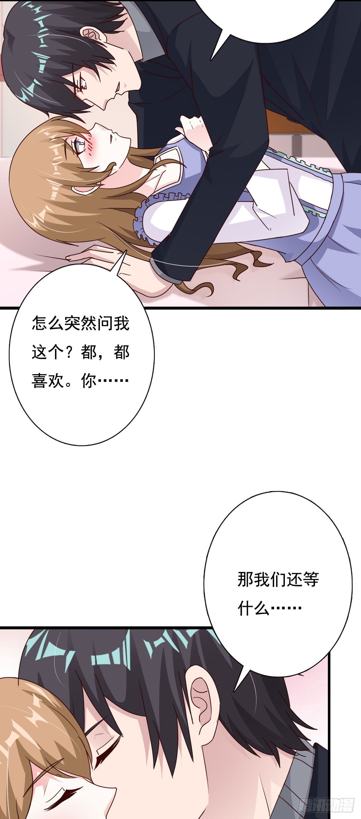第134话2
