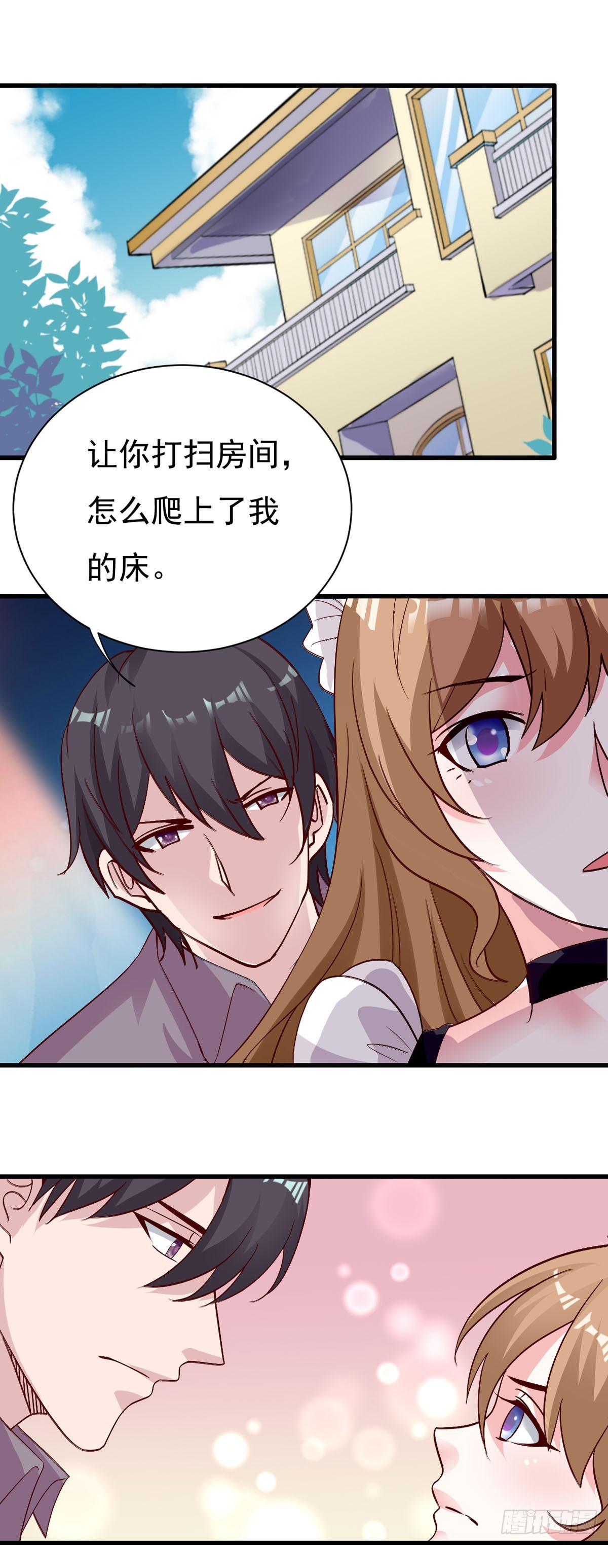 第139话0