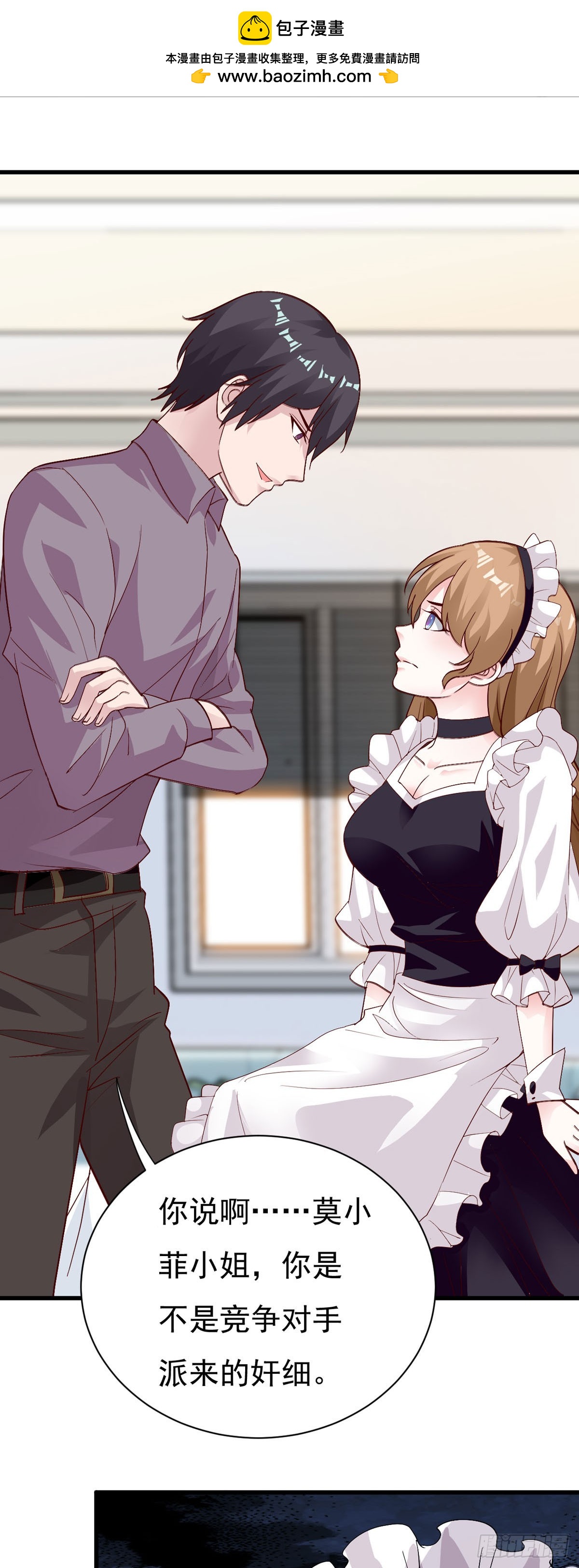 第139话1