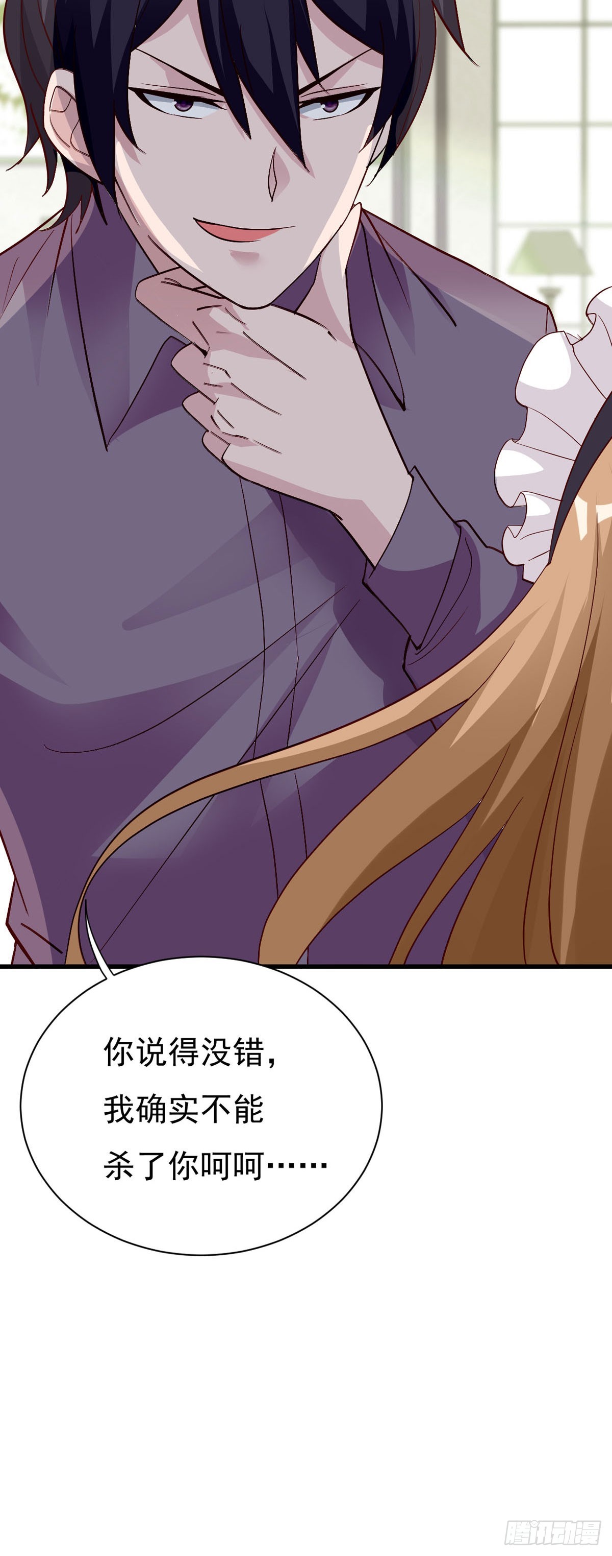 第139话3