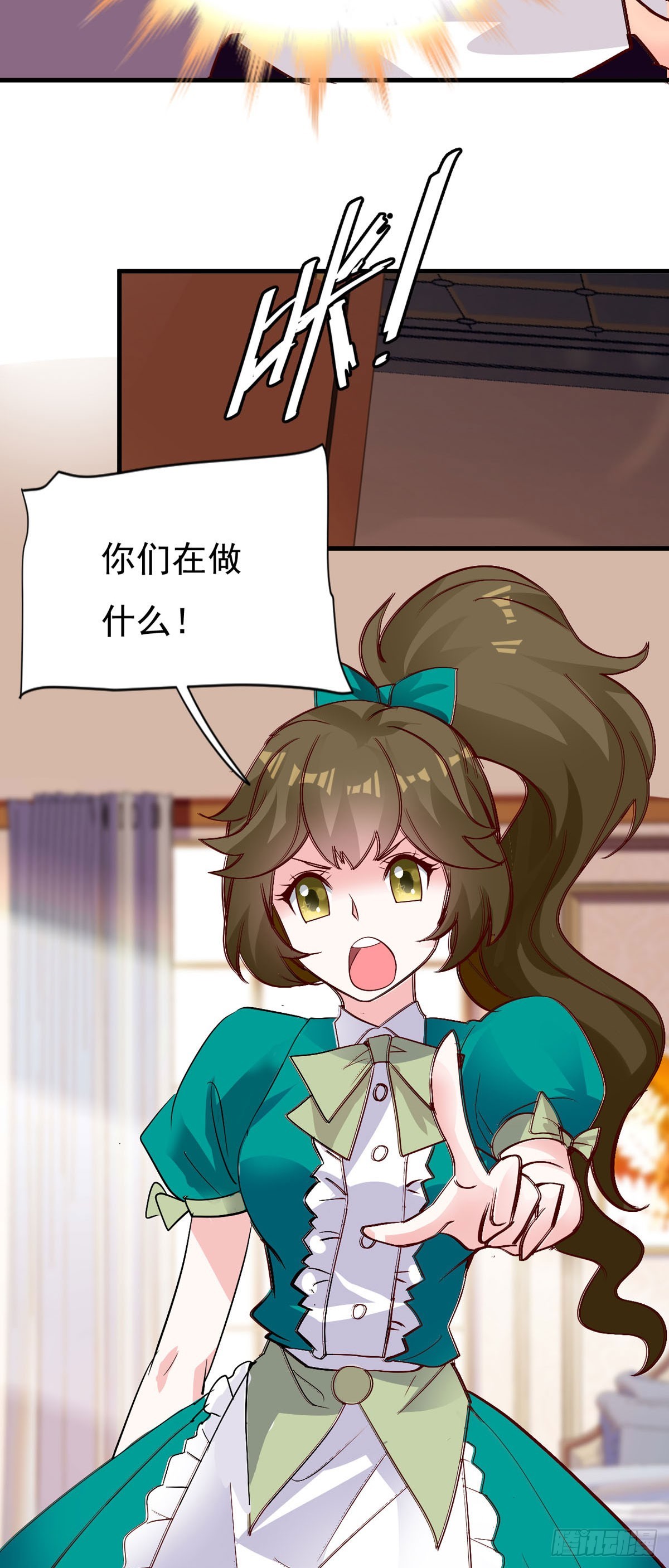 第139话6