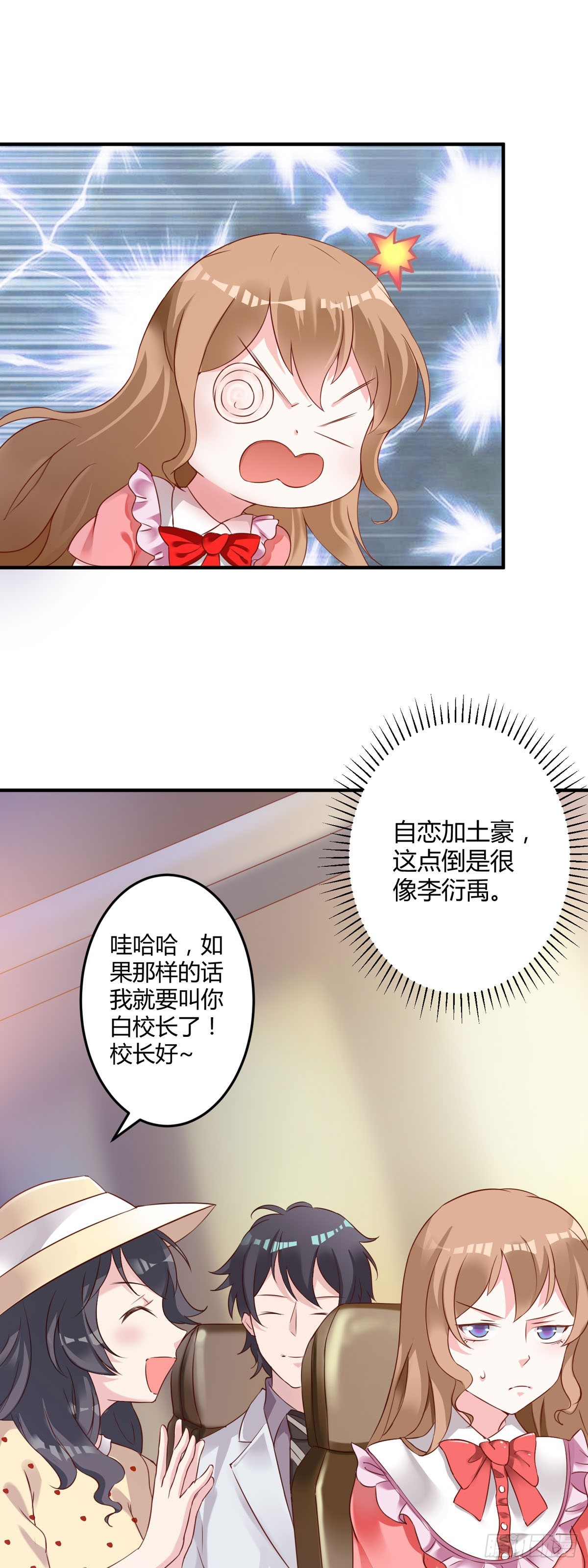 第145话0