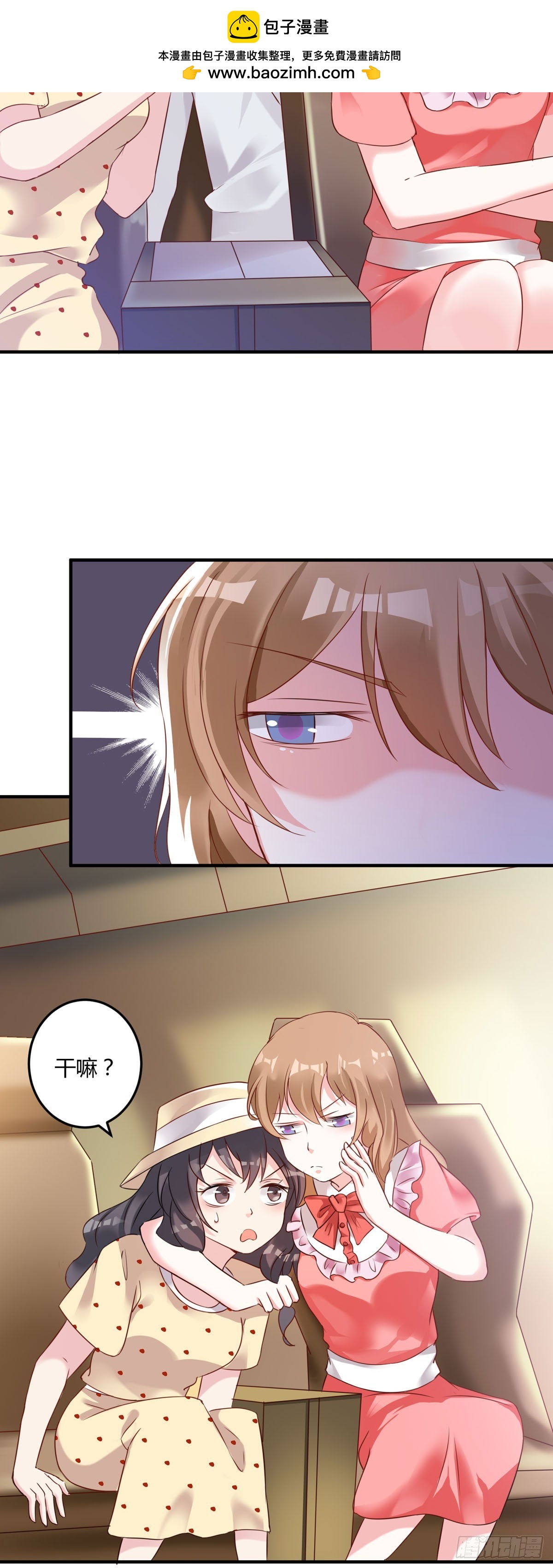 第145话1