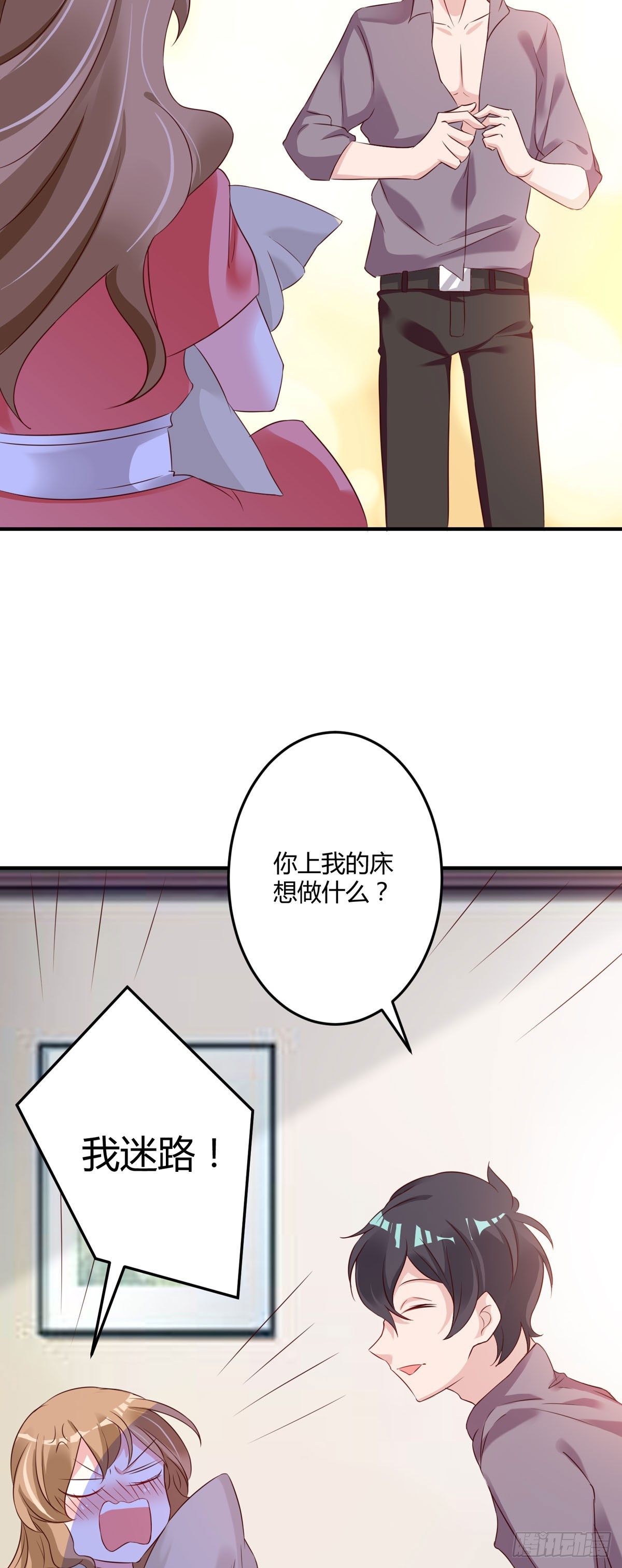 第145话12
